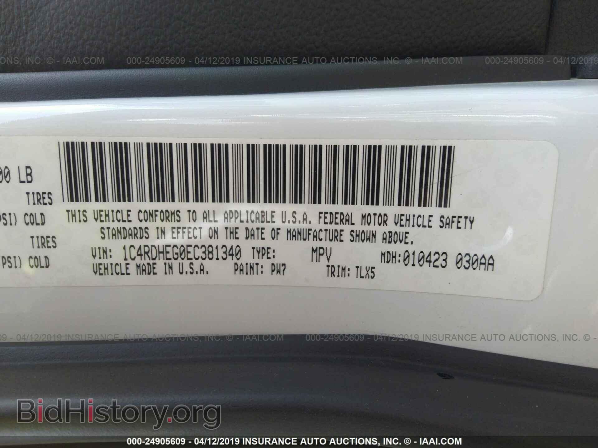 2014 DODGE DURANGO - VIN: 1C4RDHEG0EC381340 - Фото 9