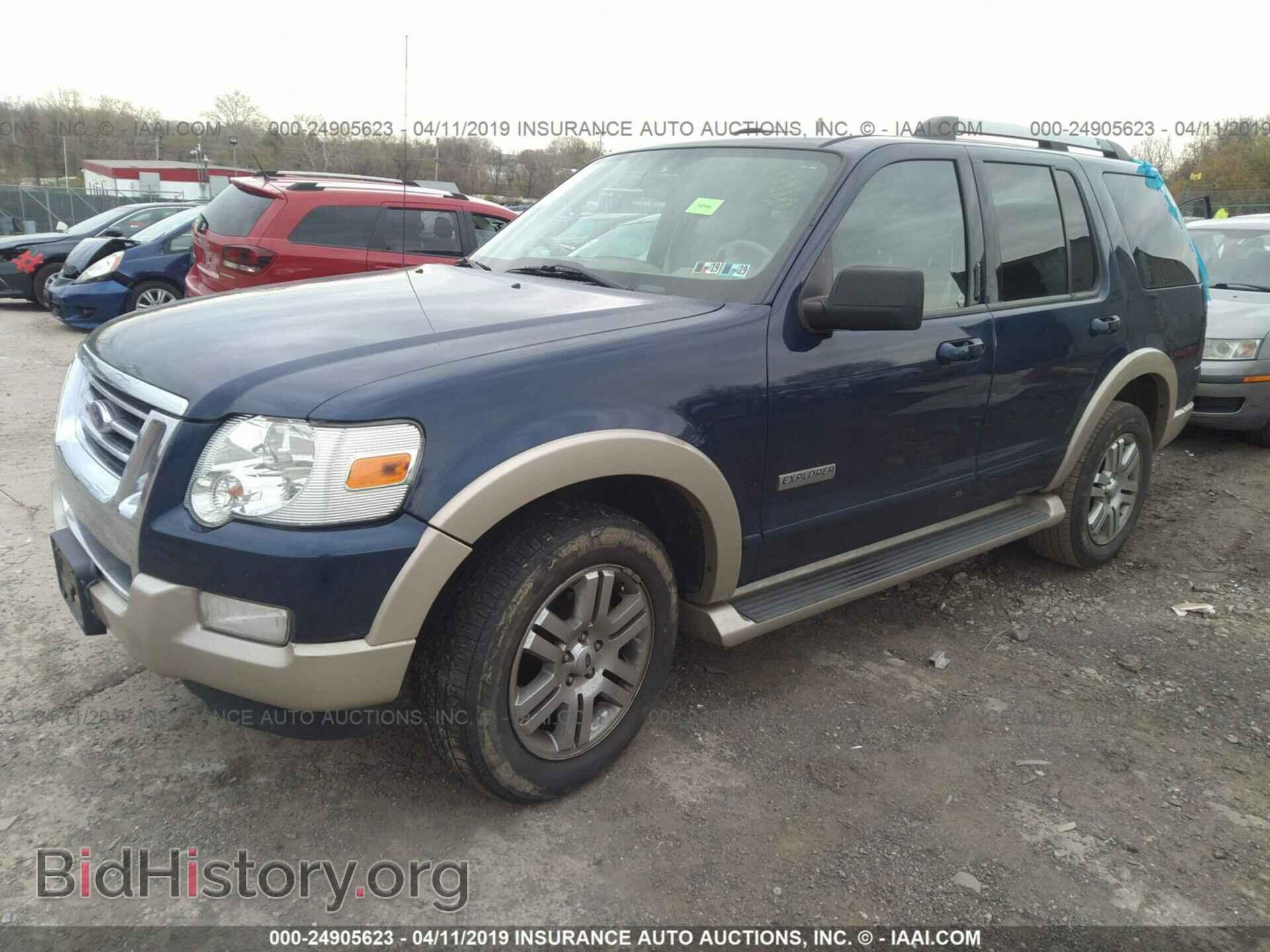 2007 FORD EXPLORER - VIN: 1FMEU74E57UB80888 - Фото 2