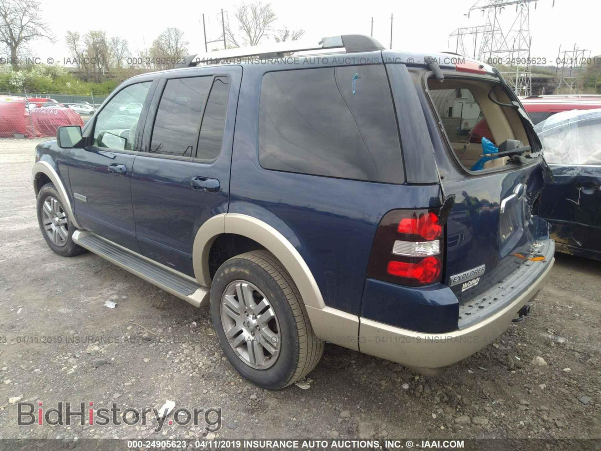 2007 FORD EXPLORER - VIN: 1FMEU74E57UB80888 - Фото 3