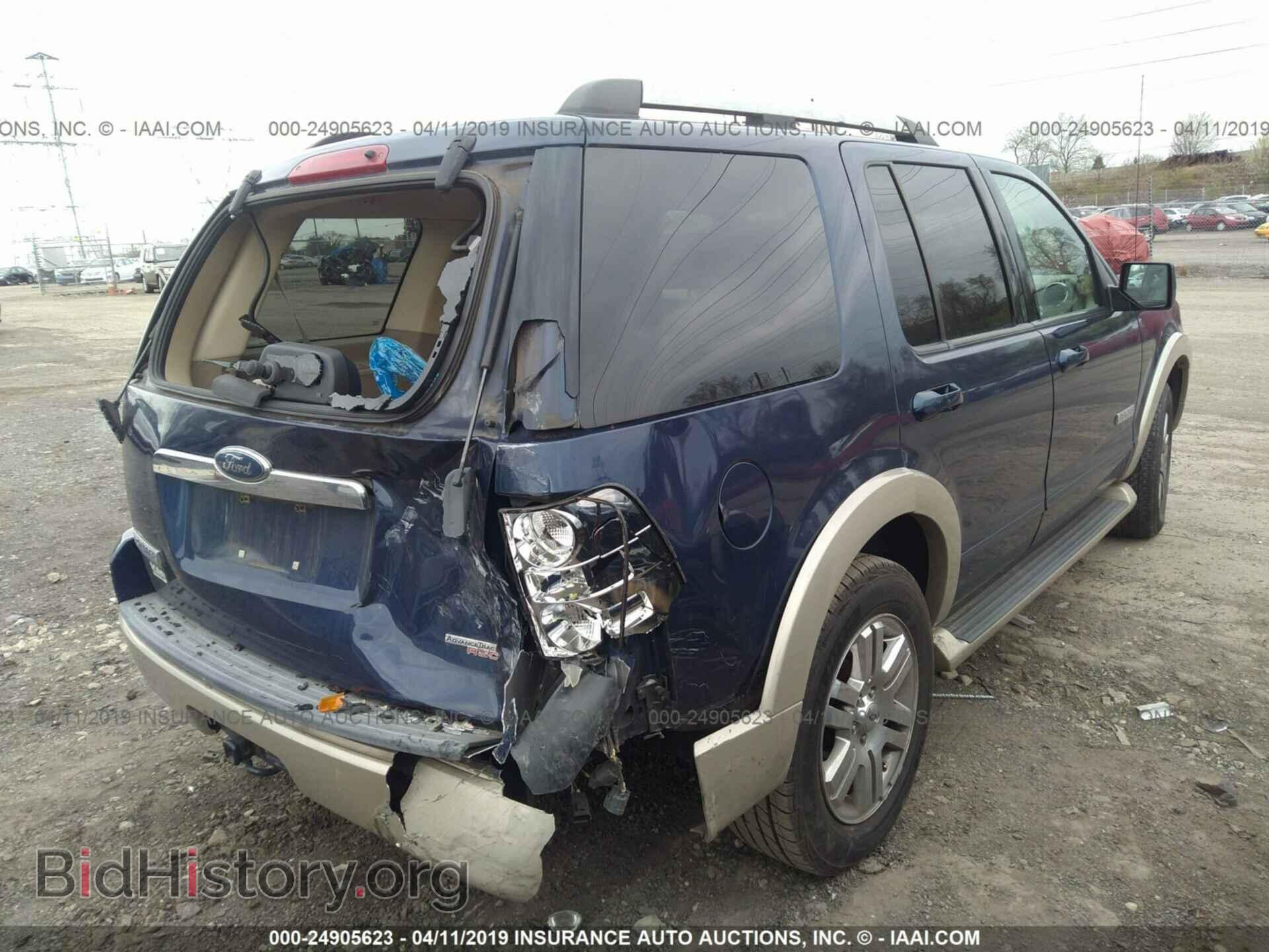 2007 FORD EXPLORER - VIN: 1FMEU74E57UB80888 - Фото 4