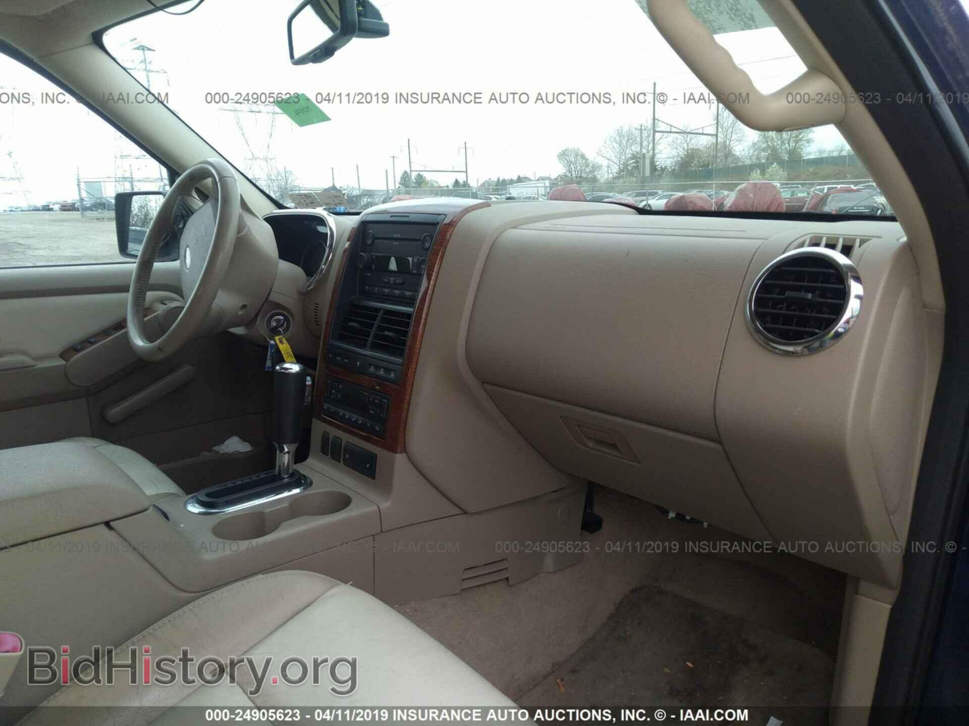 2007 FORD EXPLORER - VIN: 1FMEU74E57UB80888 - Фото 5