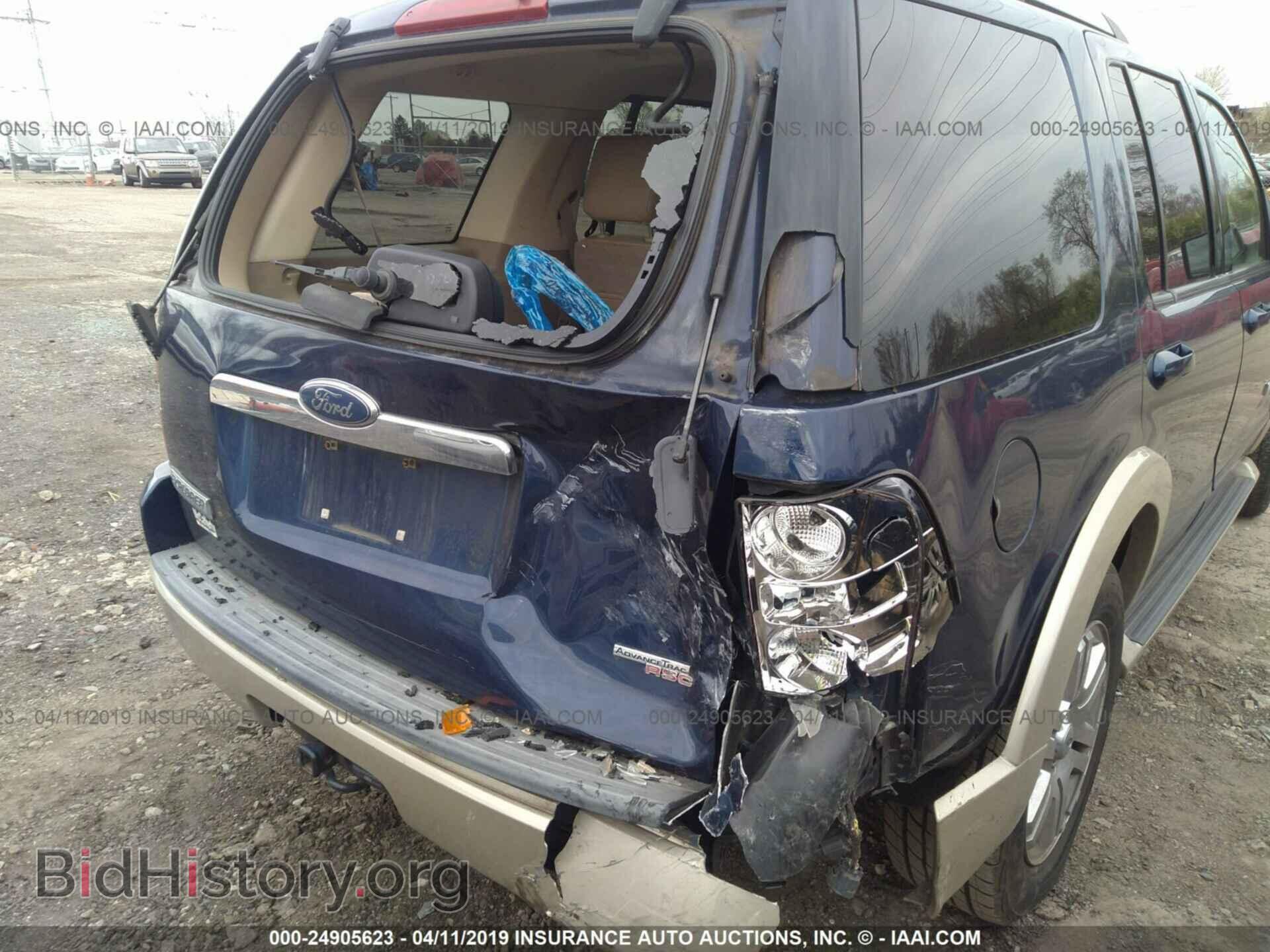 2007 FORD EXPLORER - VIN: 1FMEU74E57UB80888 - Фото 6