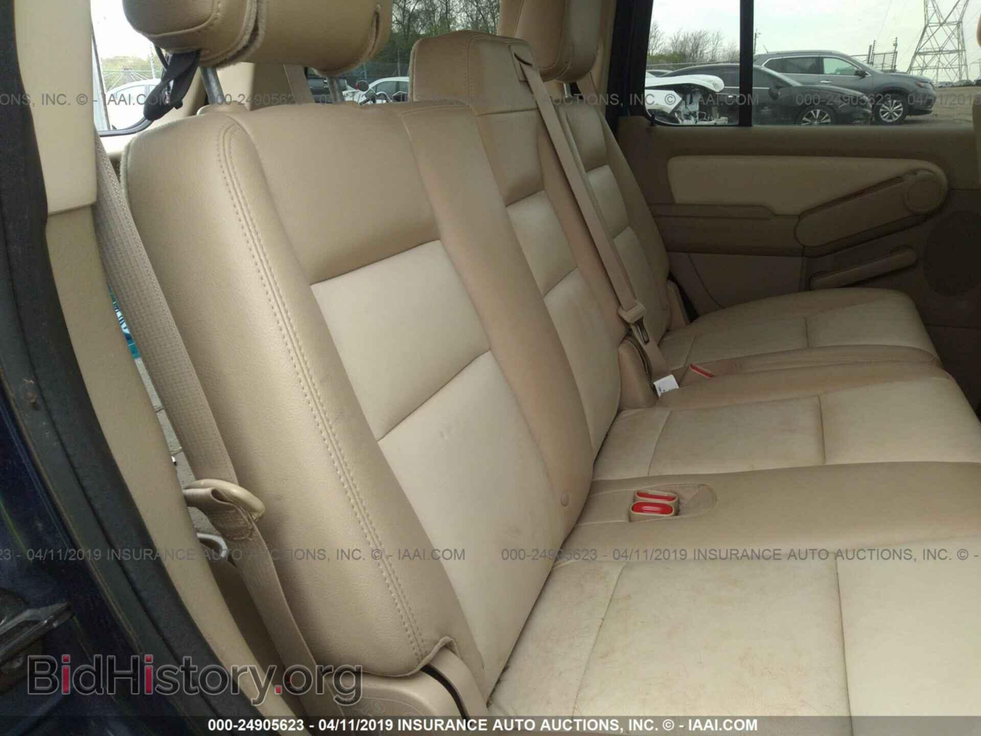 2007 FORD EXPLORER - VIN: 1FMEU74E57UB80888 - Фото 8