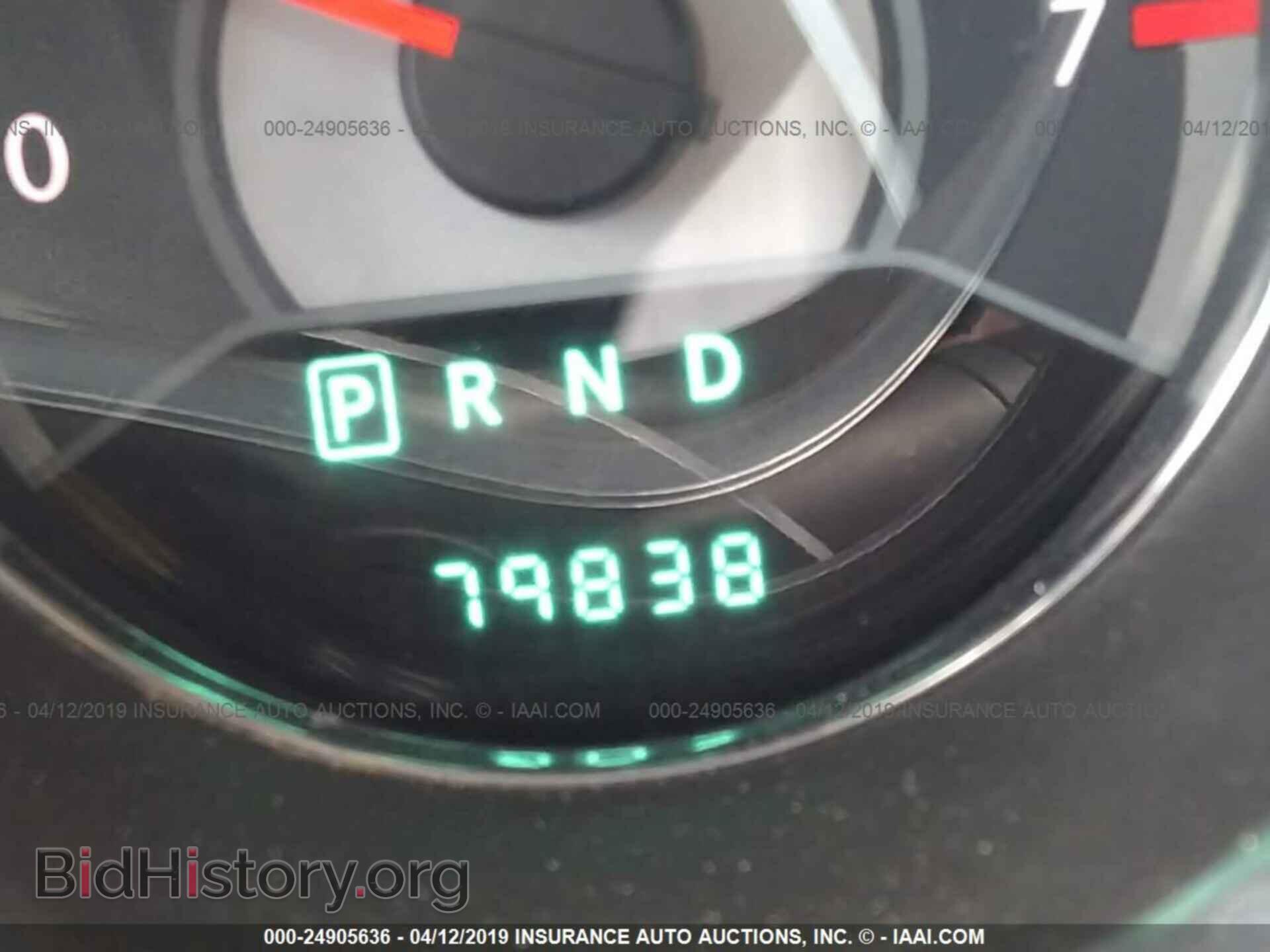 2013 CHRYSLER 200 - VIN: 1C3CCBAB7DN642292 - Photo 7