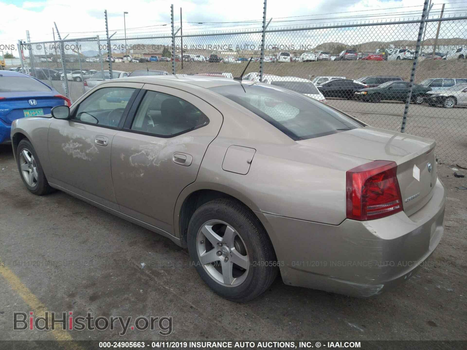 2008 DODGE CHARGER - VIN: 2B3LA33G08H269628 - Фото 3