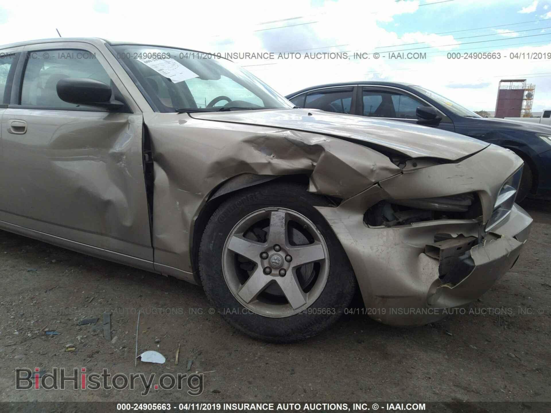 2008 DODGE CHARGER - VIN: 2B3LA33G08H269628 - Фото 6