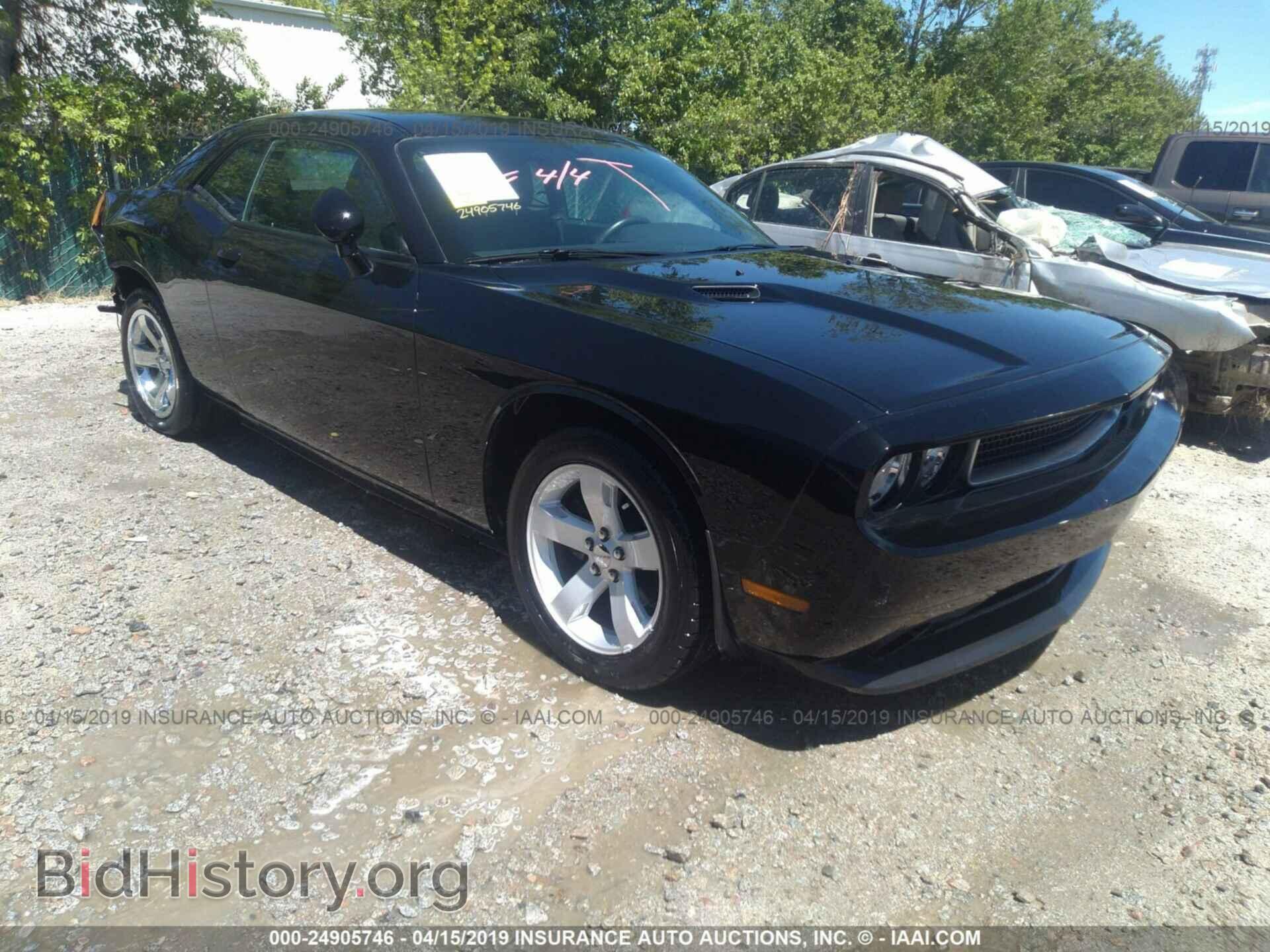 Photo 2C3CDYAG4EH314043 - DODGE CHALLENGER 2014