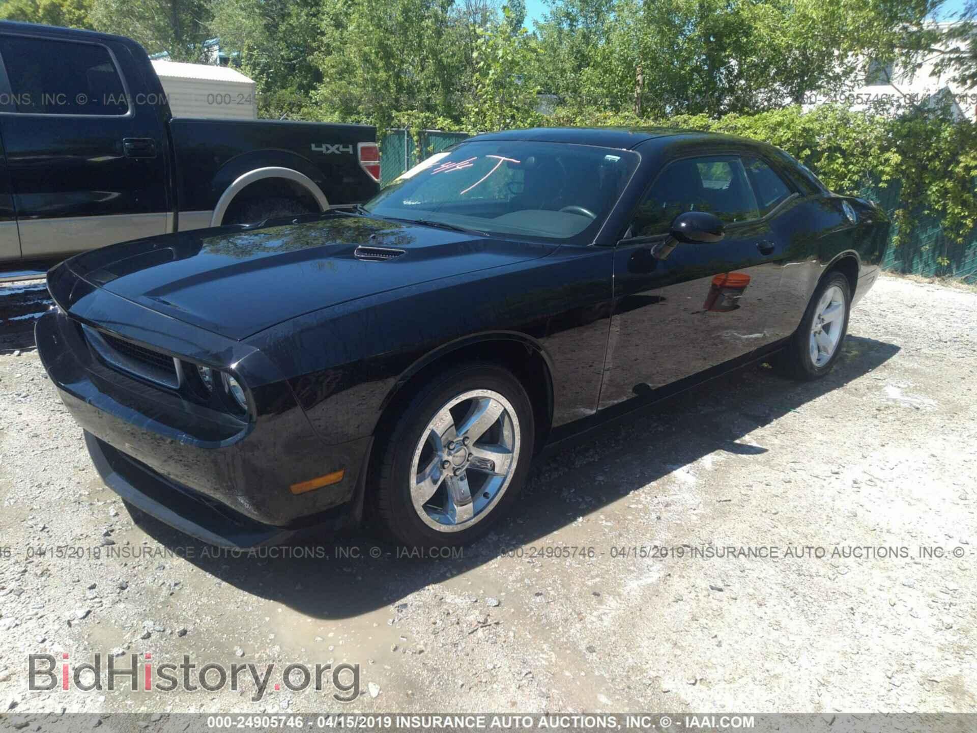 2014 DODGE CHALLENGER - VIN: 2C3CDYAG4EH314043 - Фото 2