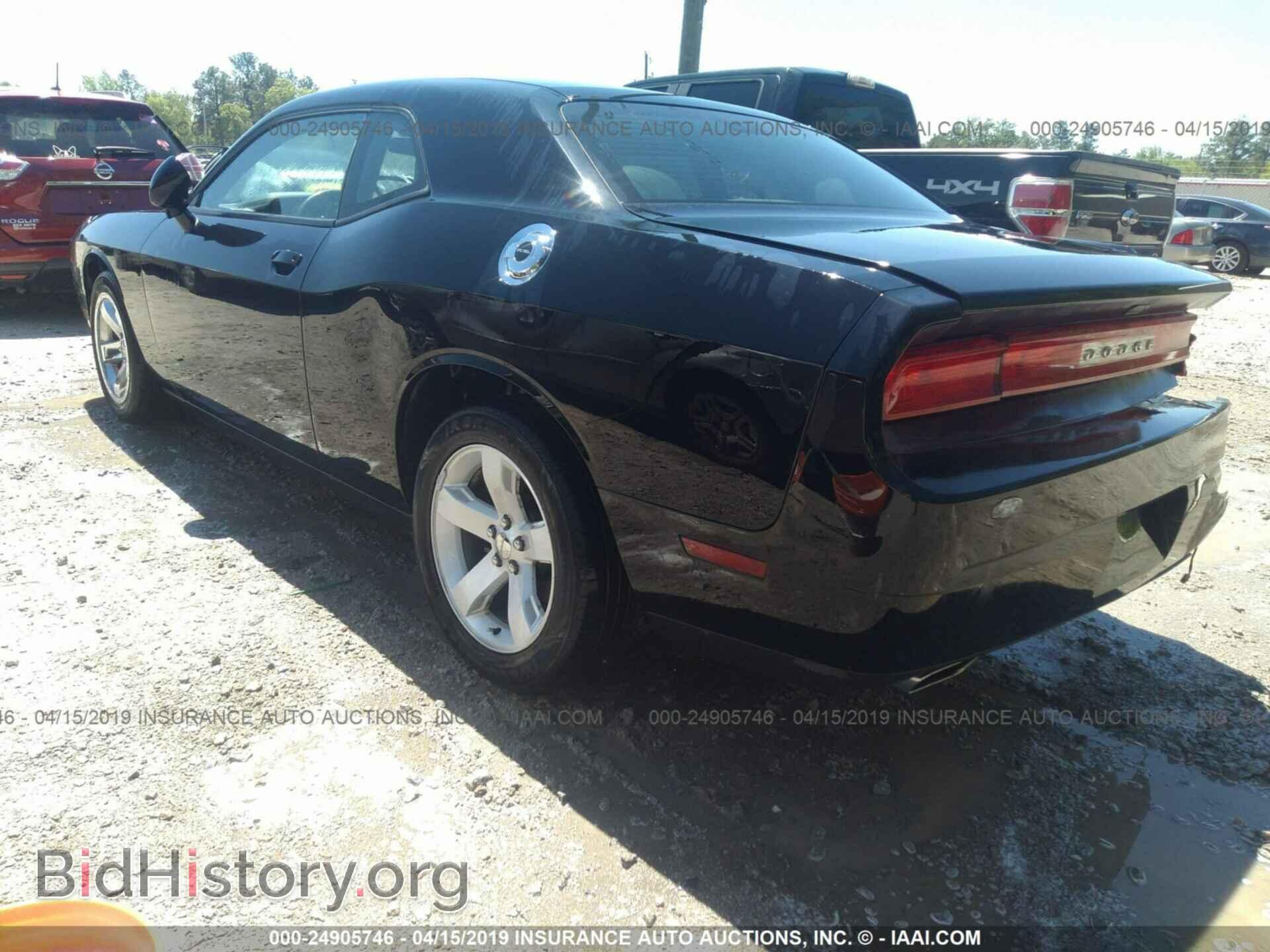 2014 DODGE CHALLENGER - VIN: 2C3CDYAG4EH314043 - Фото 3