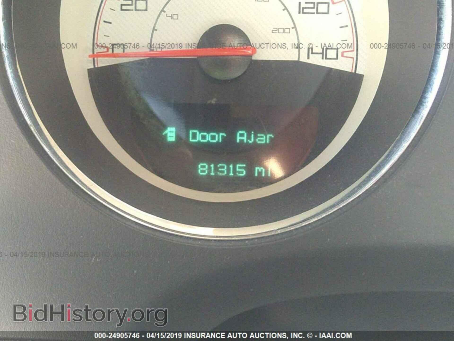 2014 DODGE CHALLENGER - VIN: 2C3CDYAG4EH314043 - Фото 7