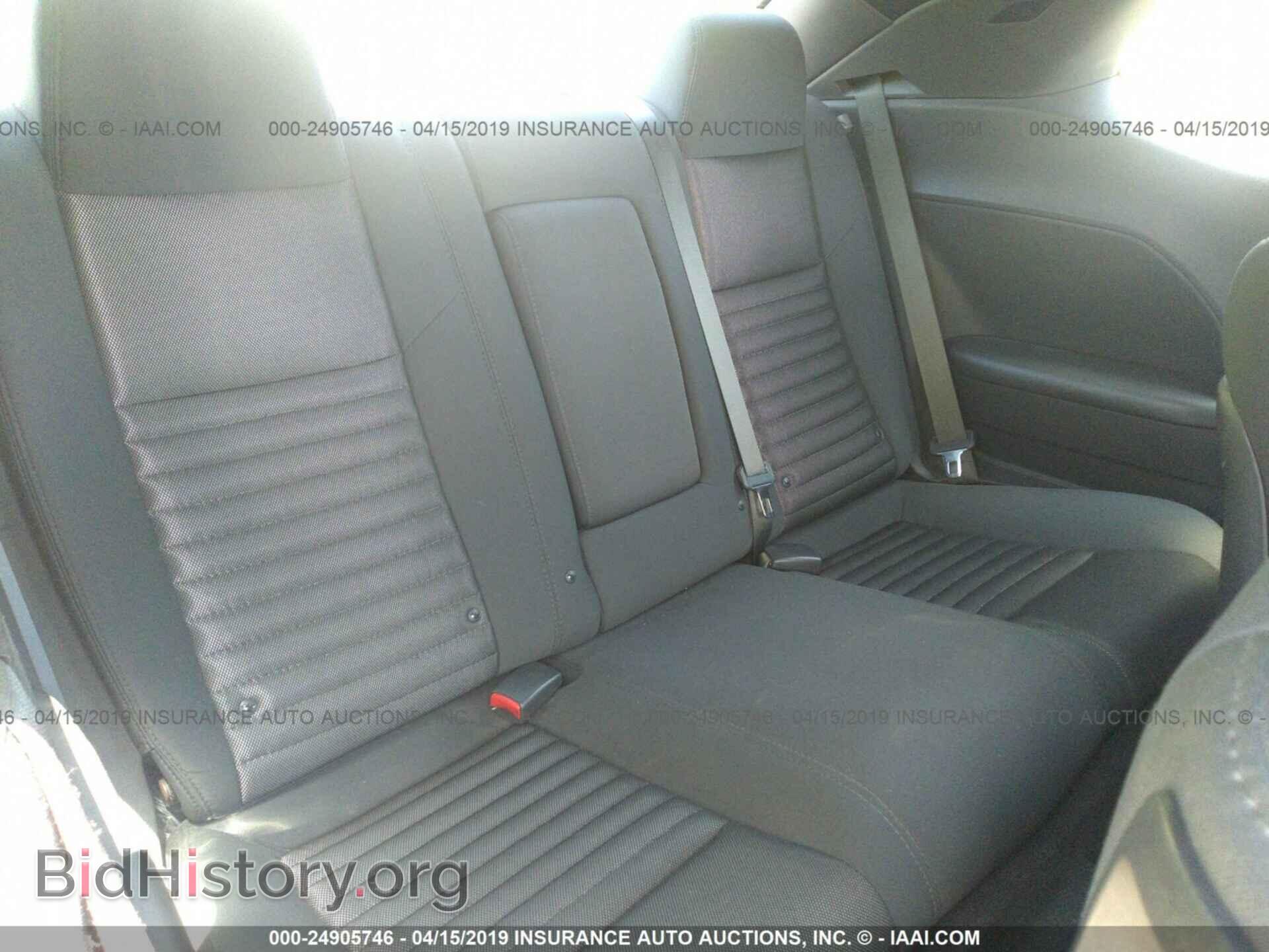 2014 DODGE CHALLENGER - VIN: 2C3CDYAG4EH314043 - Фото 8