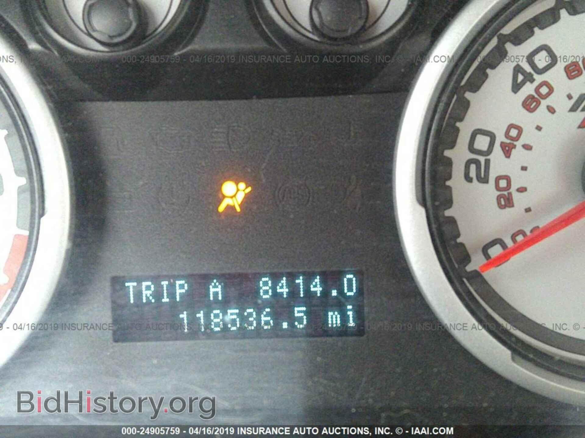 2011 Ford Focus - VIN: 1FAHP3FN2BW152807 - Фото 7