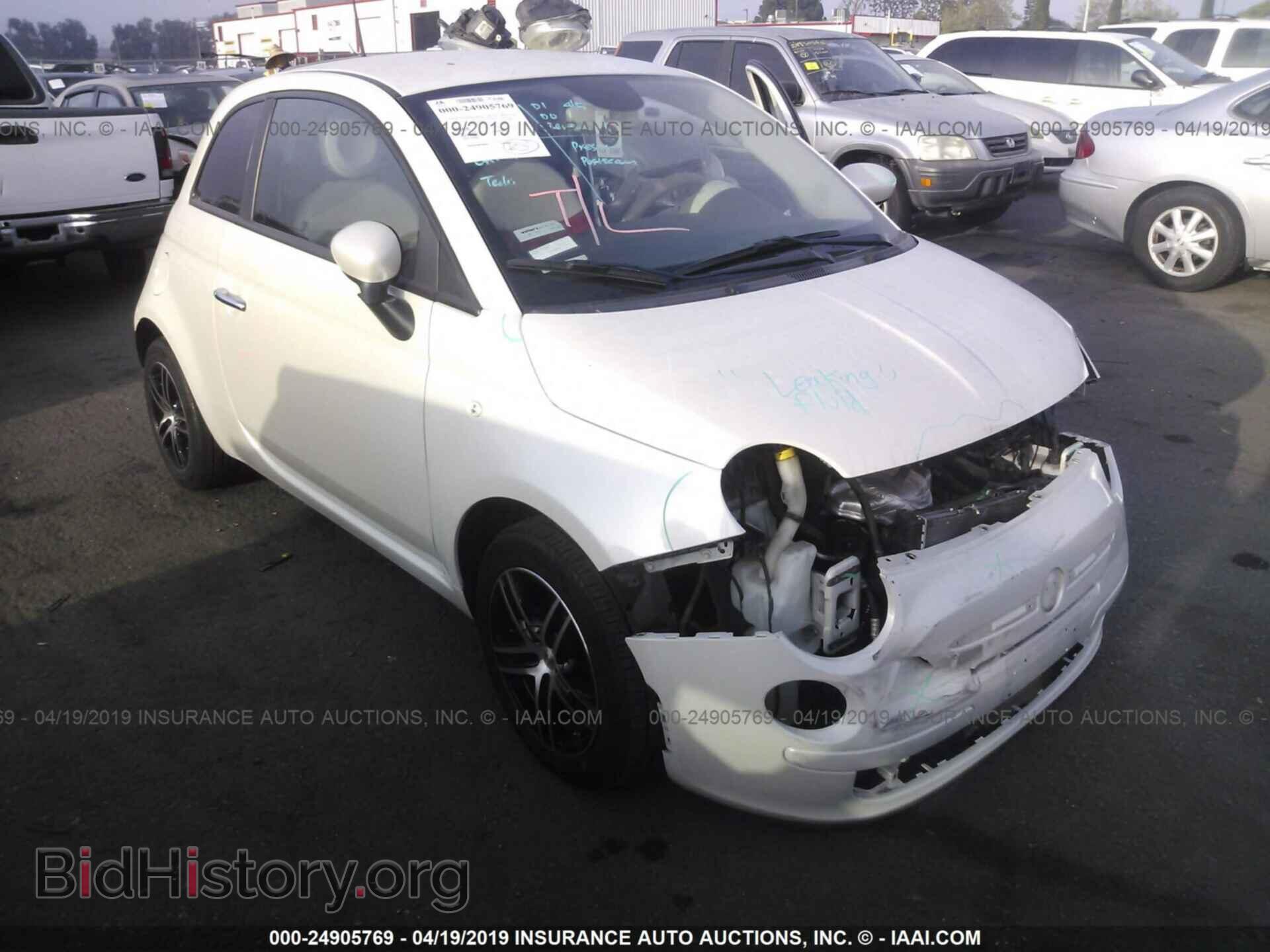 Photo 3C3CFFAR5DT698193 - FIAT 500 2013