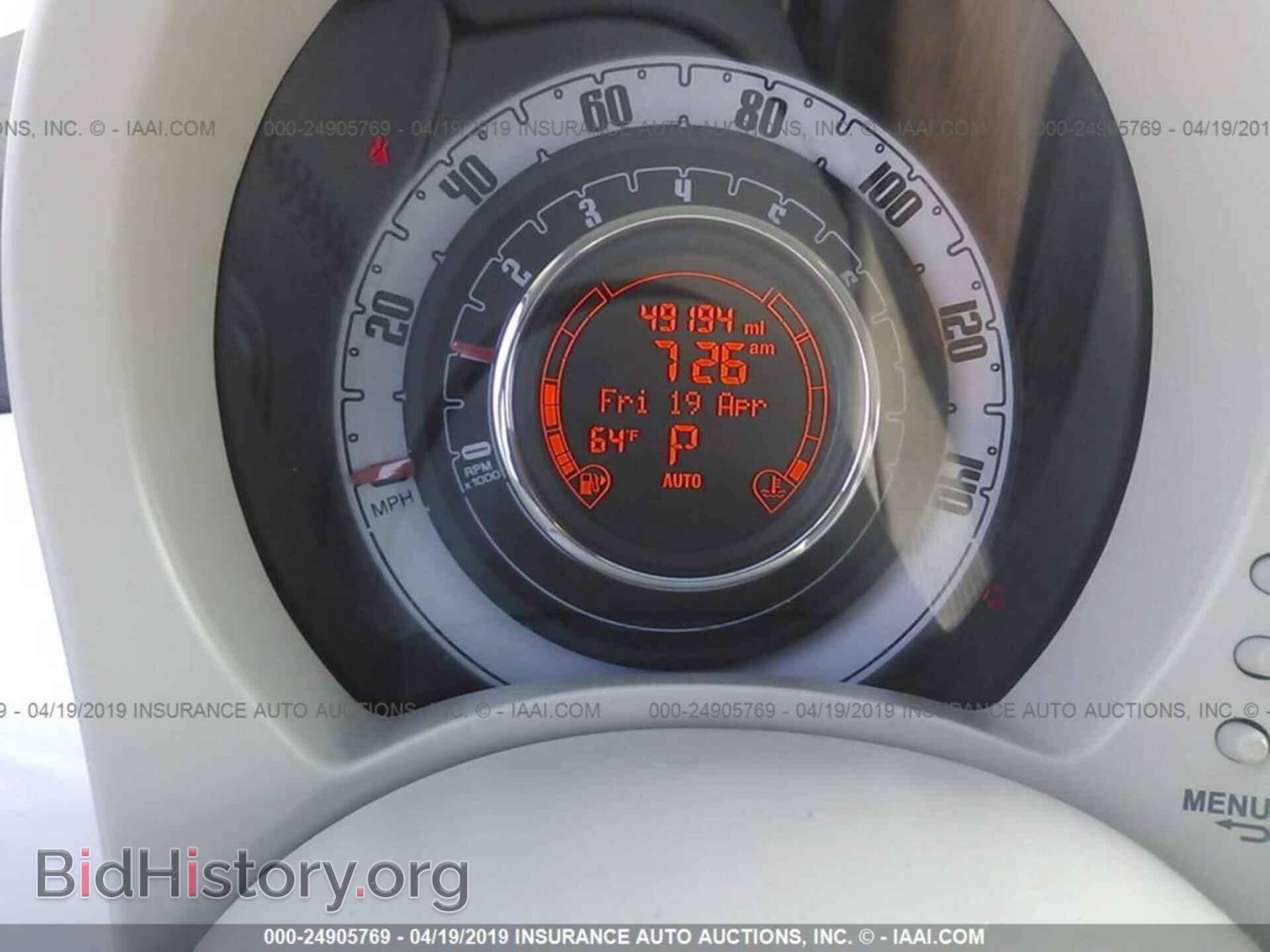 2013 FIAT 500 - VIN: 3C3CFFAR5DT698193 - Фото 7