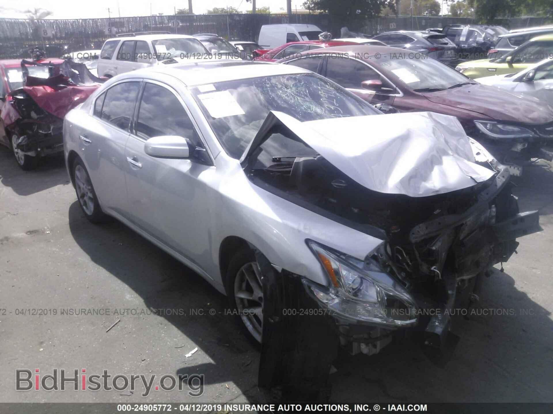 Photo 1N4AA5AP8EC432907 - NISSAN MAXIMA 2014