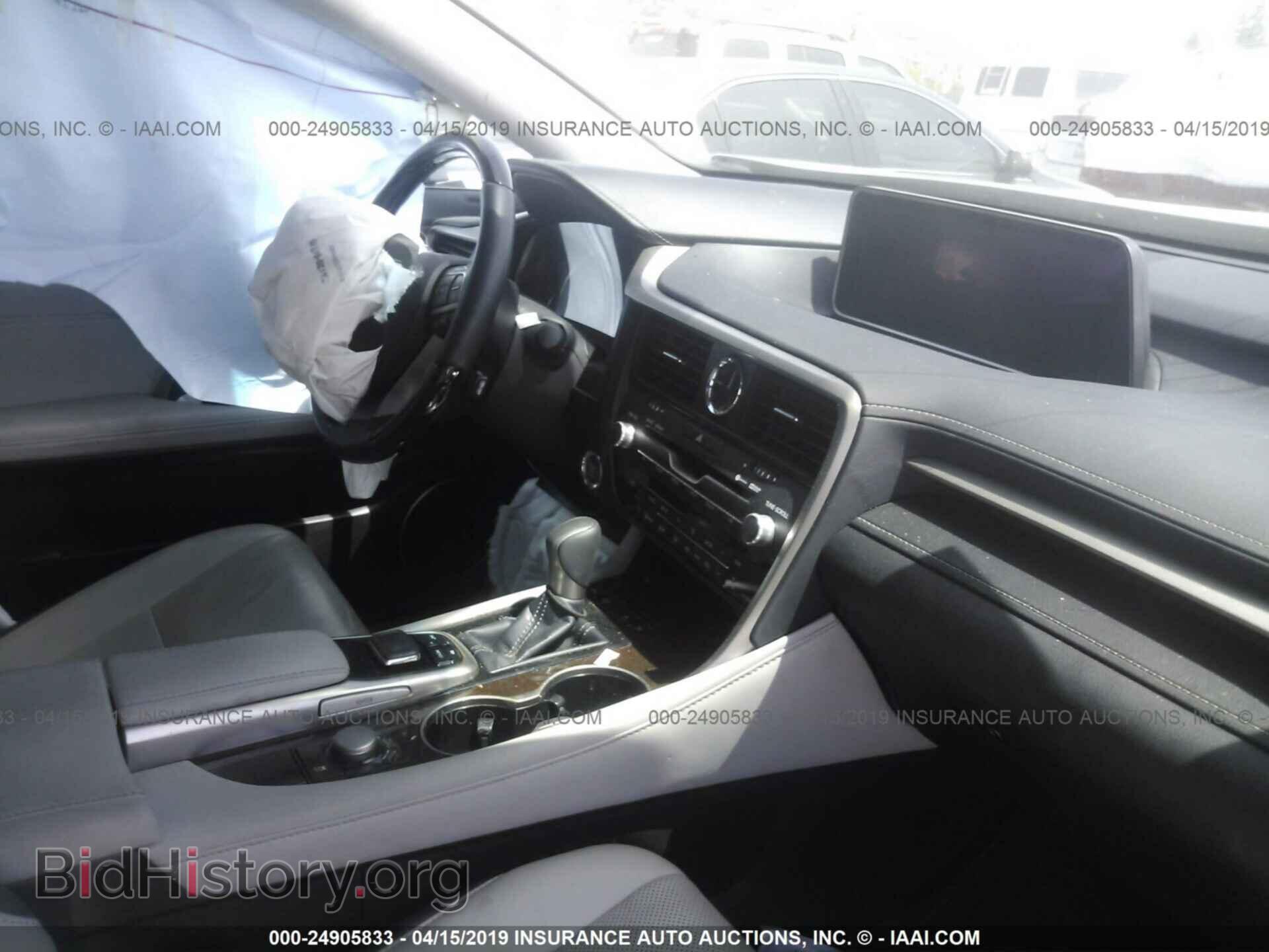 2017 LEXUS RX - VIN: 2T2ZZMCA2HC087096 - Photo 5