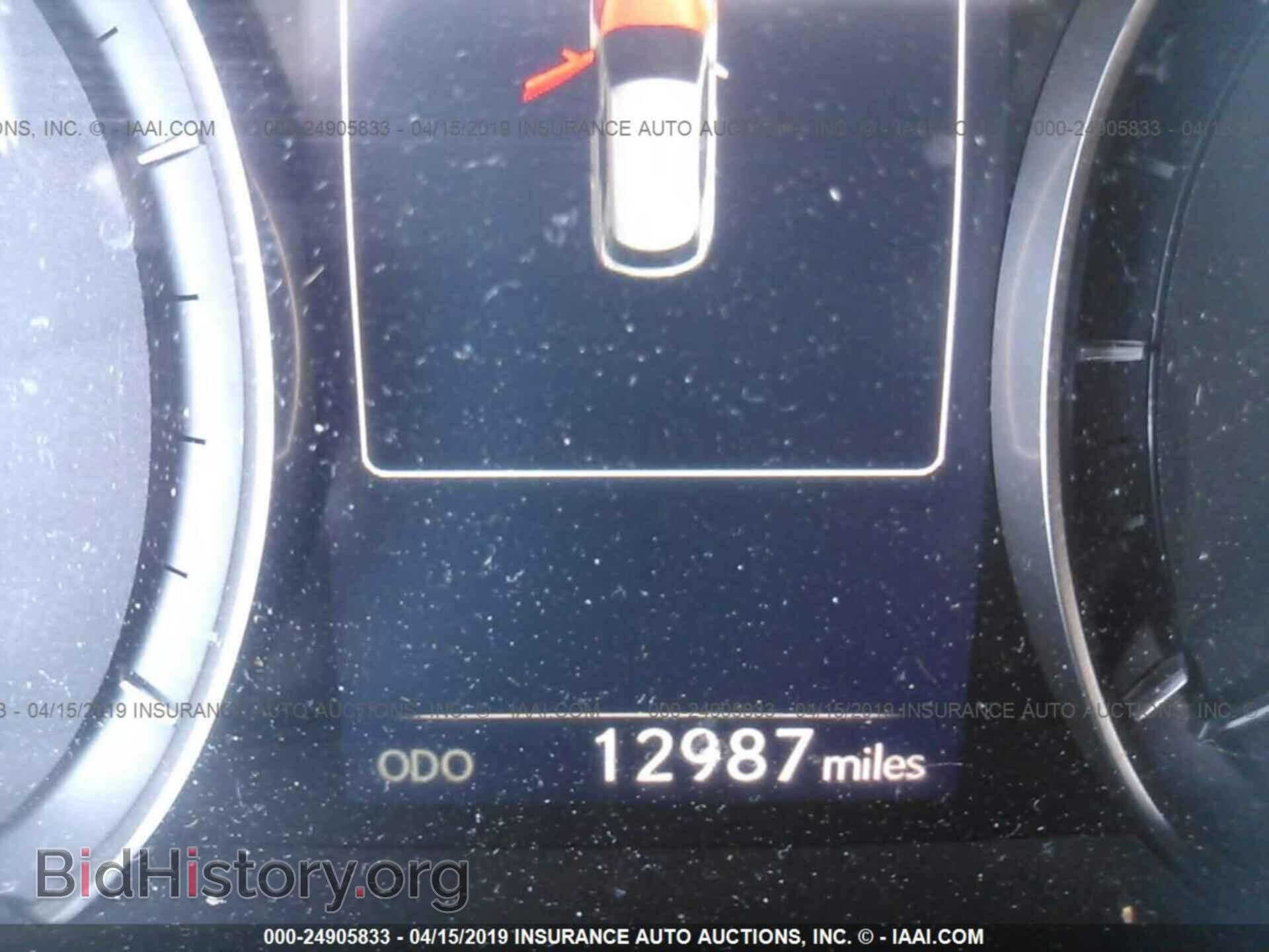 2017 LEXUS RX - VIN: 2T2ZZMCA2HC087096 - Photo 7
