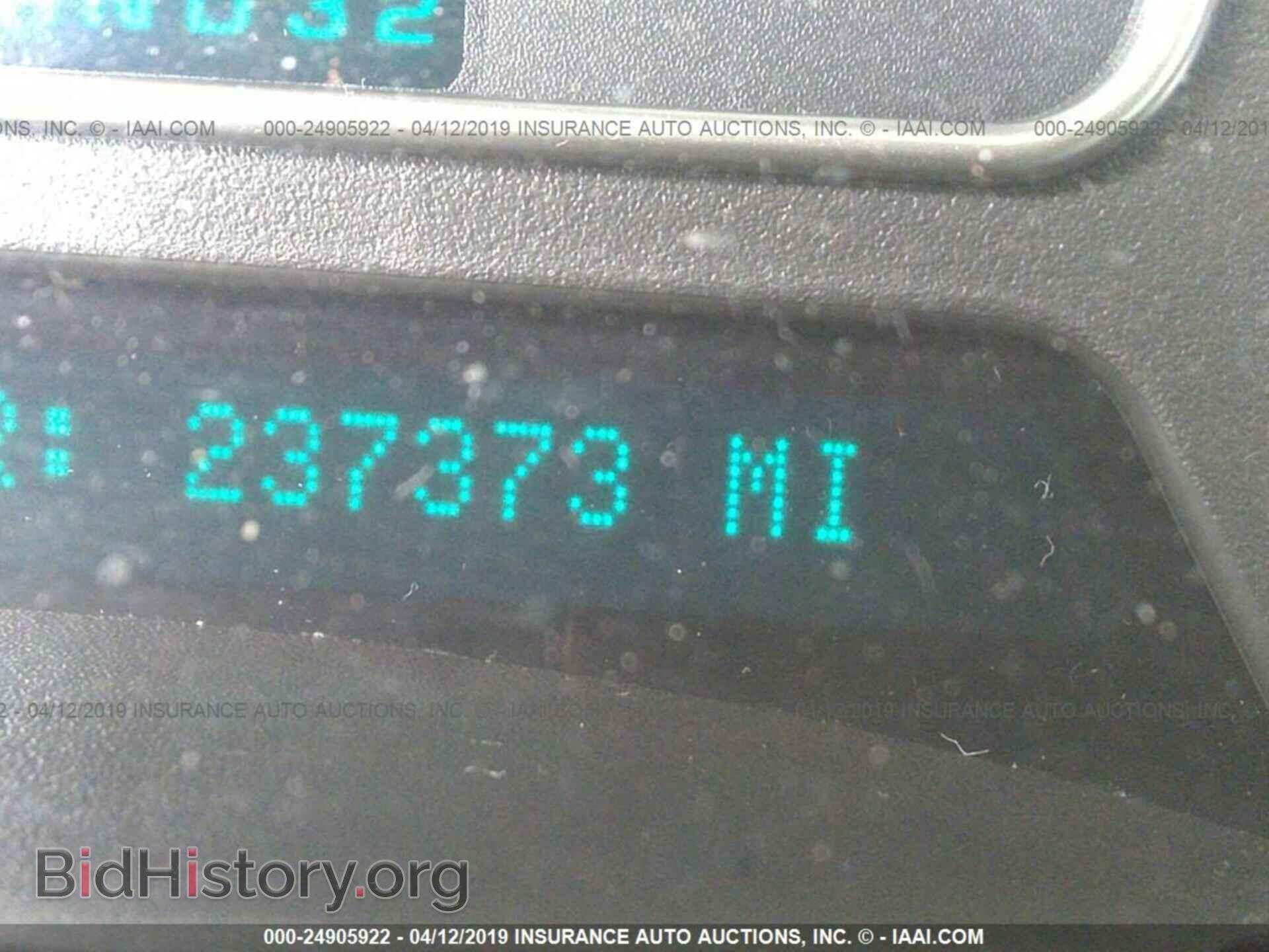 2004 GMC ENVOY - VIN: 1GKDT13S442425991 - Фото 7