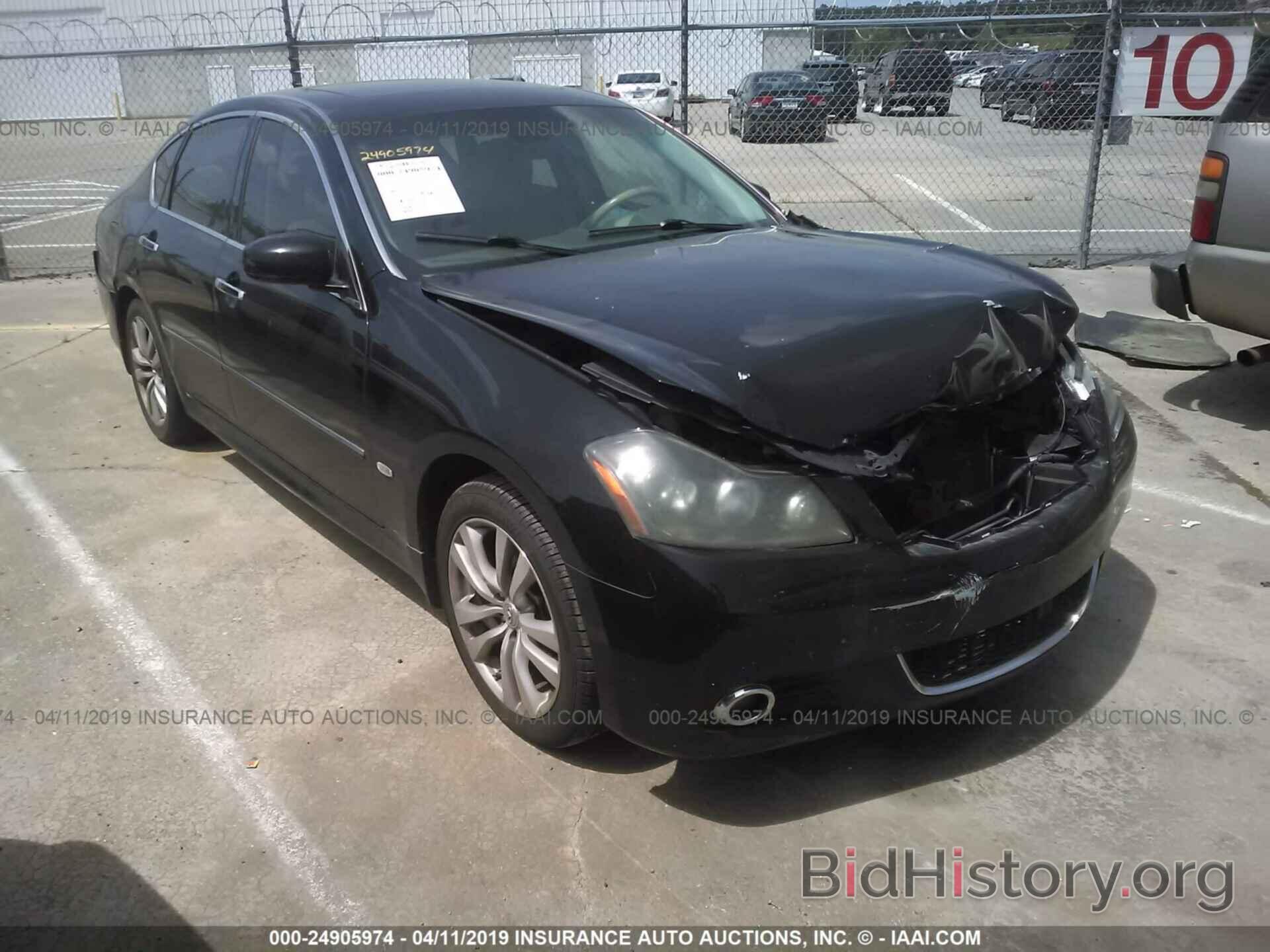 Photo JN1CY0AP5AM910550 - INFINITI M35 2010