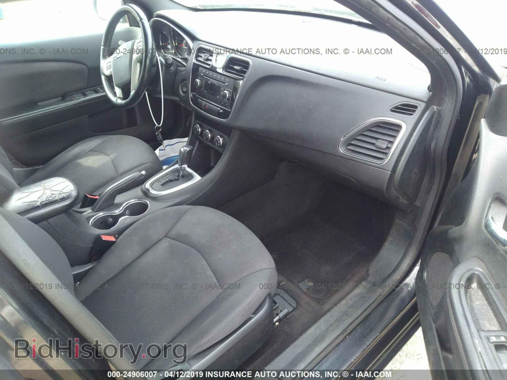 2013 CHRYSLER 200 - VIN: 1C3CCBBG9DN531995 - Photo 5