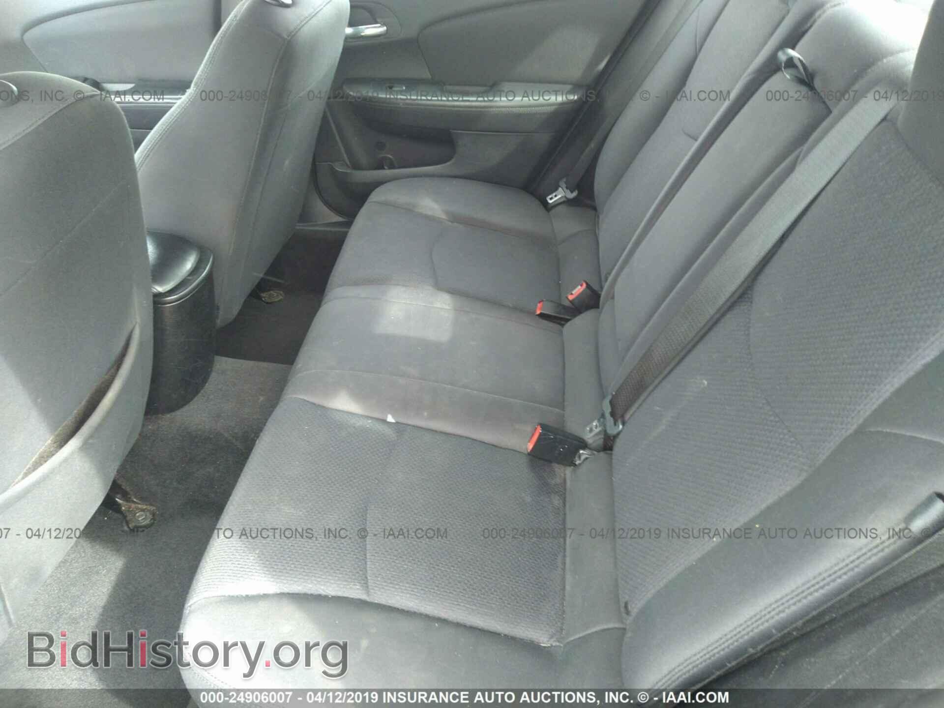 2013 CHRYSLER 200 - VIN: 1C3CCBBG9DN531995 - Photo 8