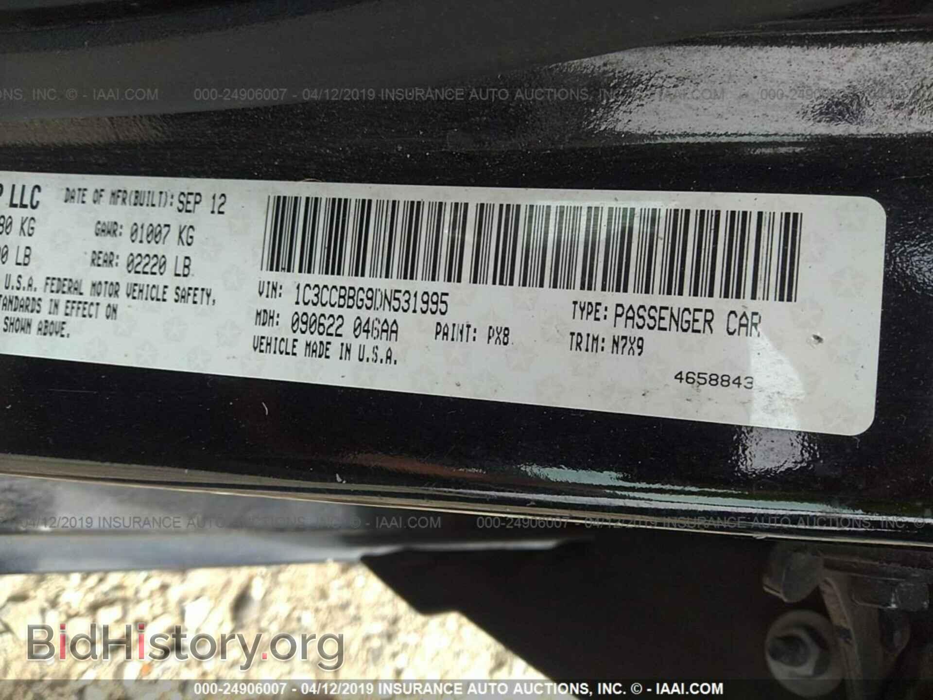 2013 CHRYSLER 200 - VIN: 1C3CCBBG9DN531995 - Photo 9