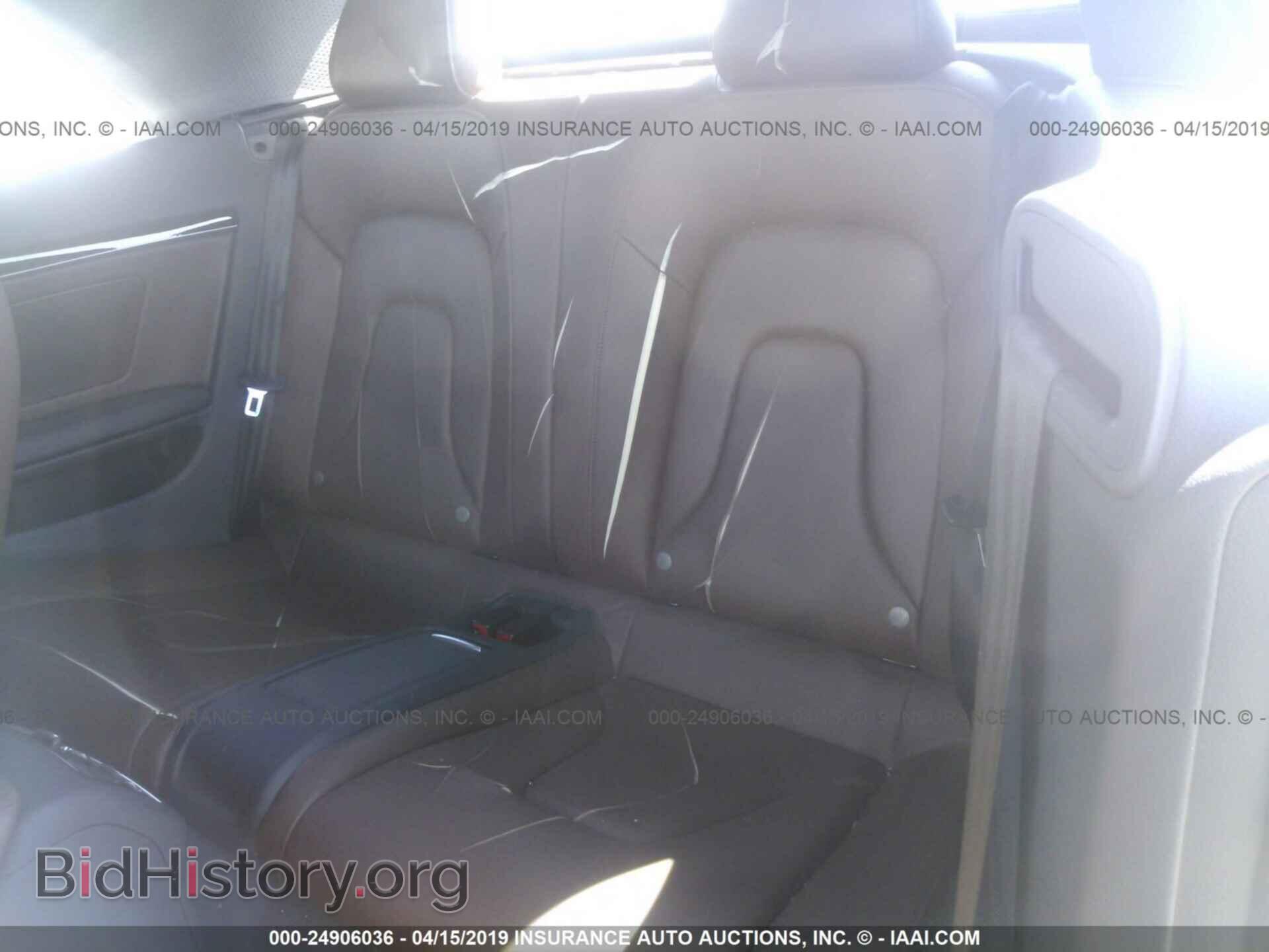 2017 AUDI A5 - VIN: WAUD2AFH5HN003549 - Фото 8