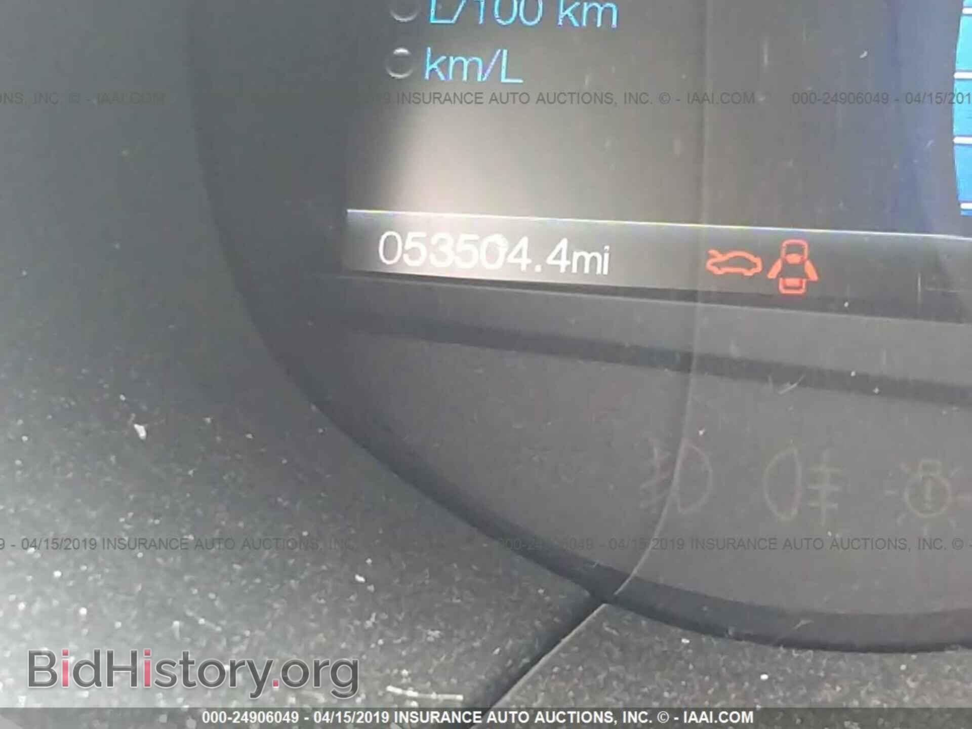 2015 FORD EDGE - VIN: 2FMTK4J80FBB57212 - Photo 7