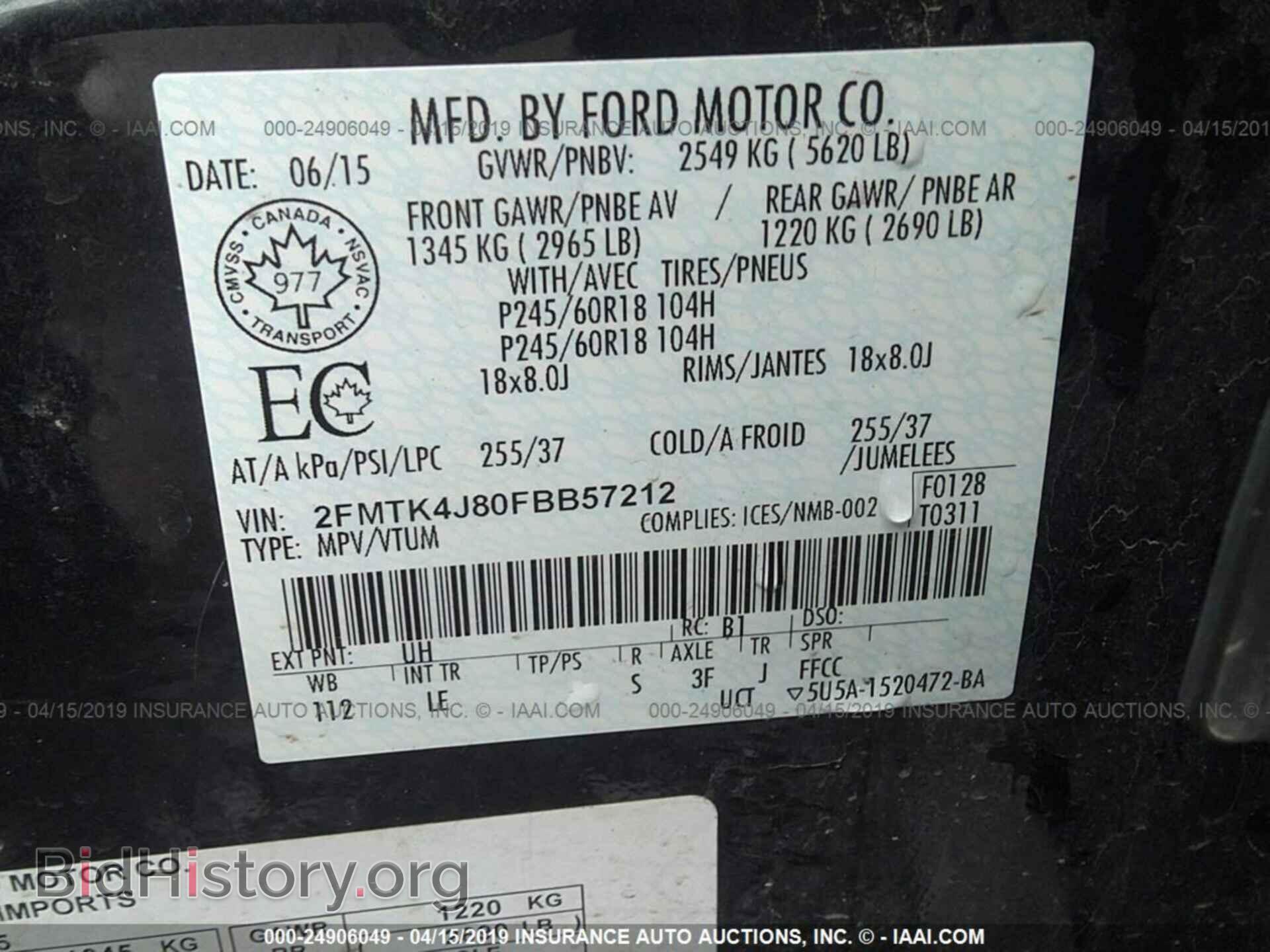 2015 FORD EDGE - VIN: 2FMTK4J80FBB57212 - Photo 9