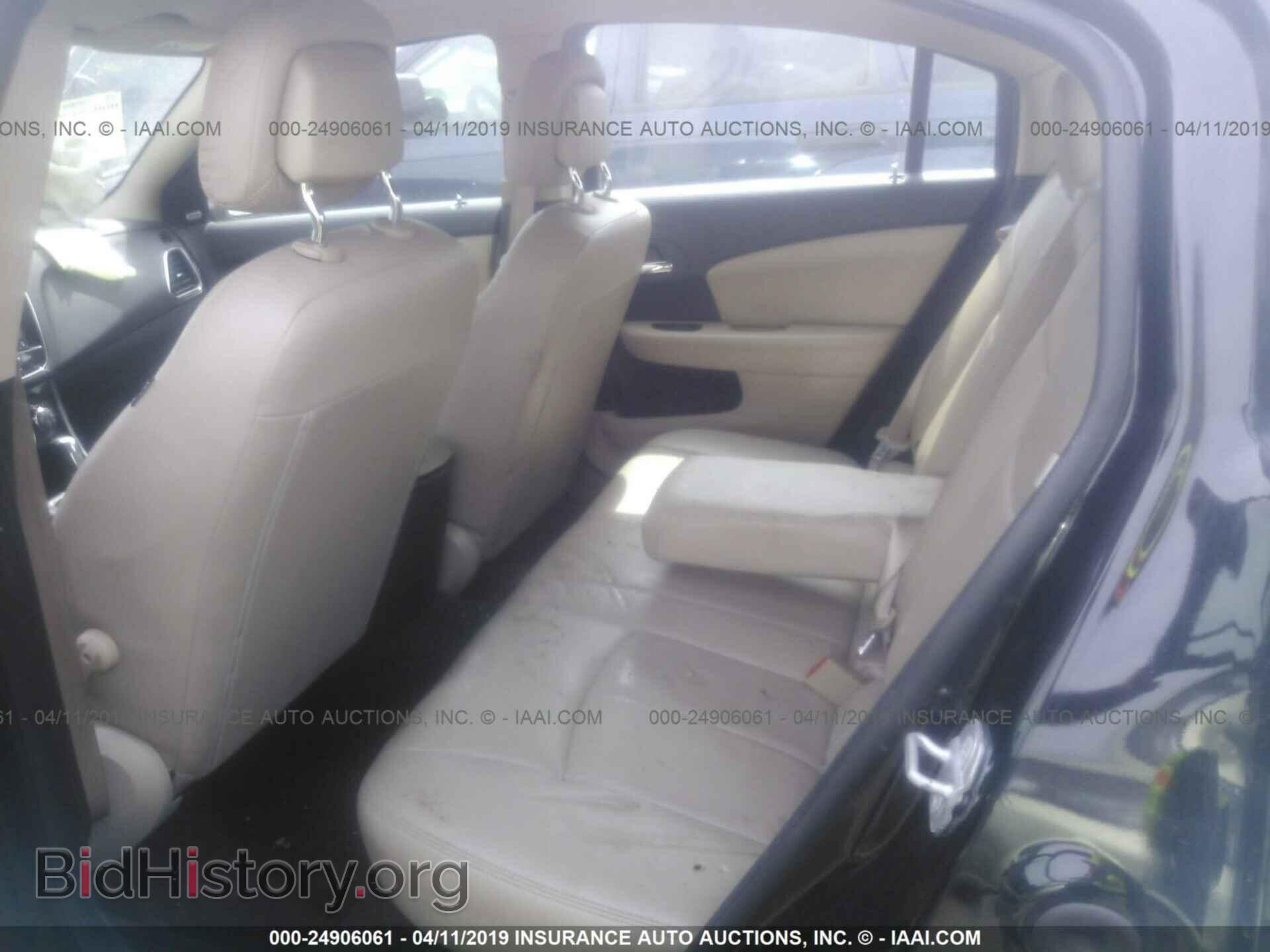 2013 CHRYSLER 200 - VIN: 1C3CCBCG2DN571012 - Photo 8