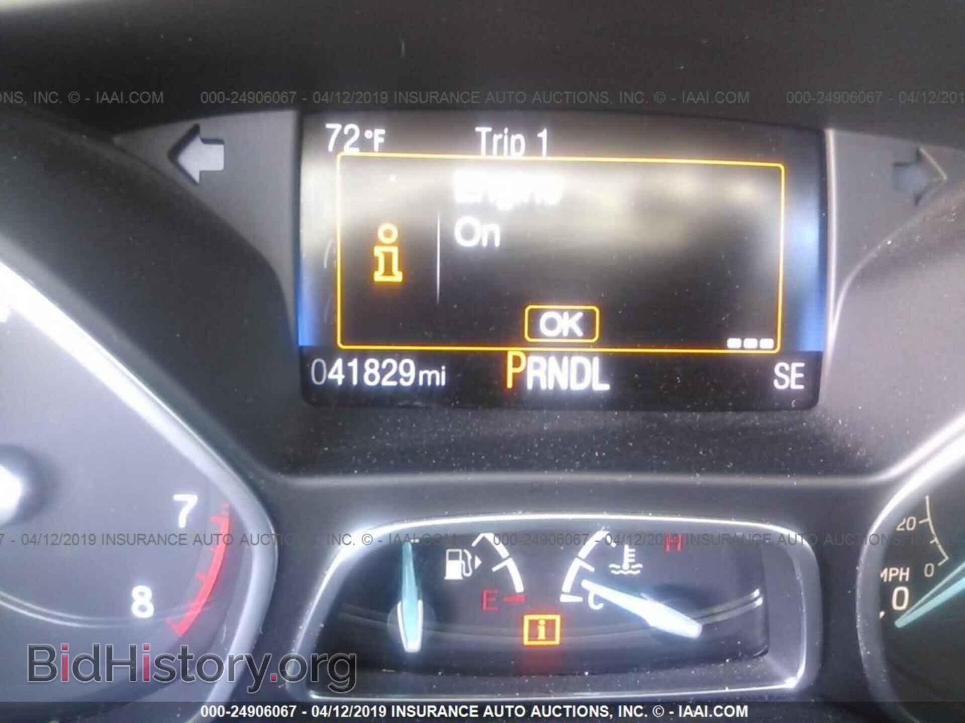 2017 FORD FOCUS - VIN: 1FADP3K24HL246496 - Фото 7