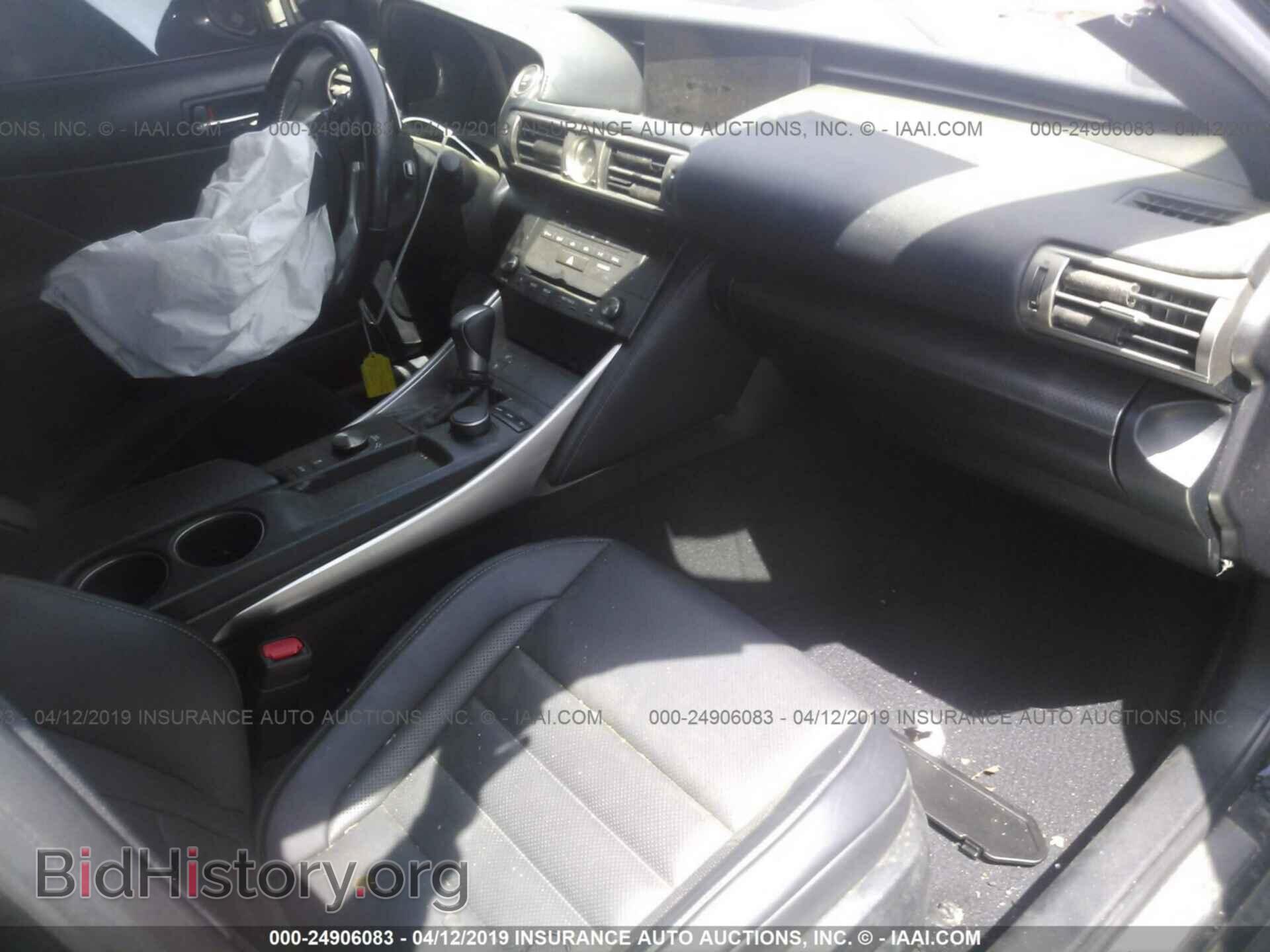 2016 LEXUS IS - VIN: JTHBA1D20G5028738 - Photo 5