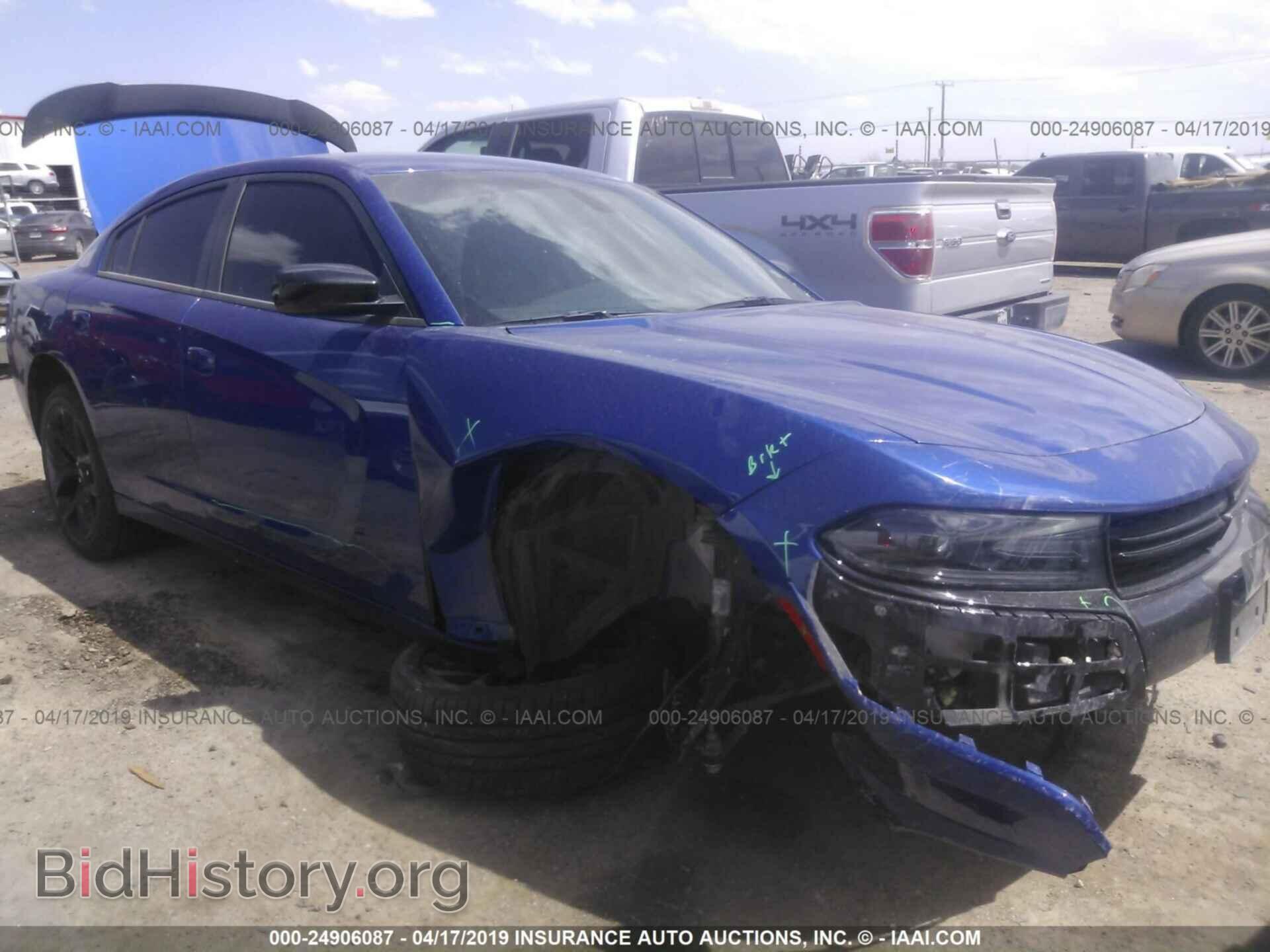Photo 2C3CDXBG4KH506261 - DODGE CHARGER 2019