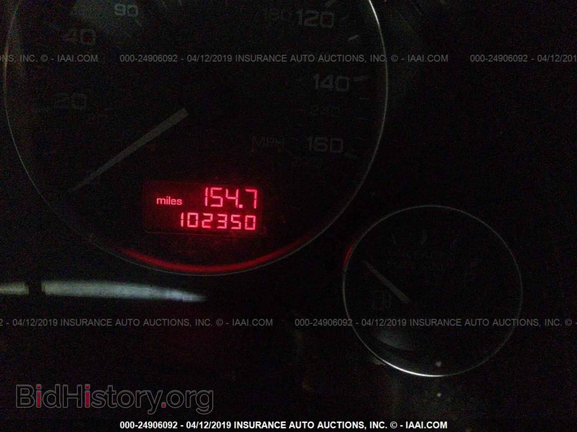 2004 AUDI S4 - VIN: WAUPL58E74A214919 - Photo 7