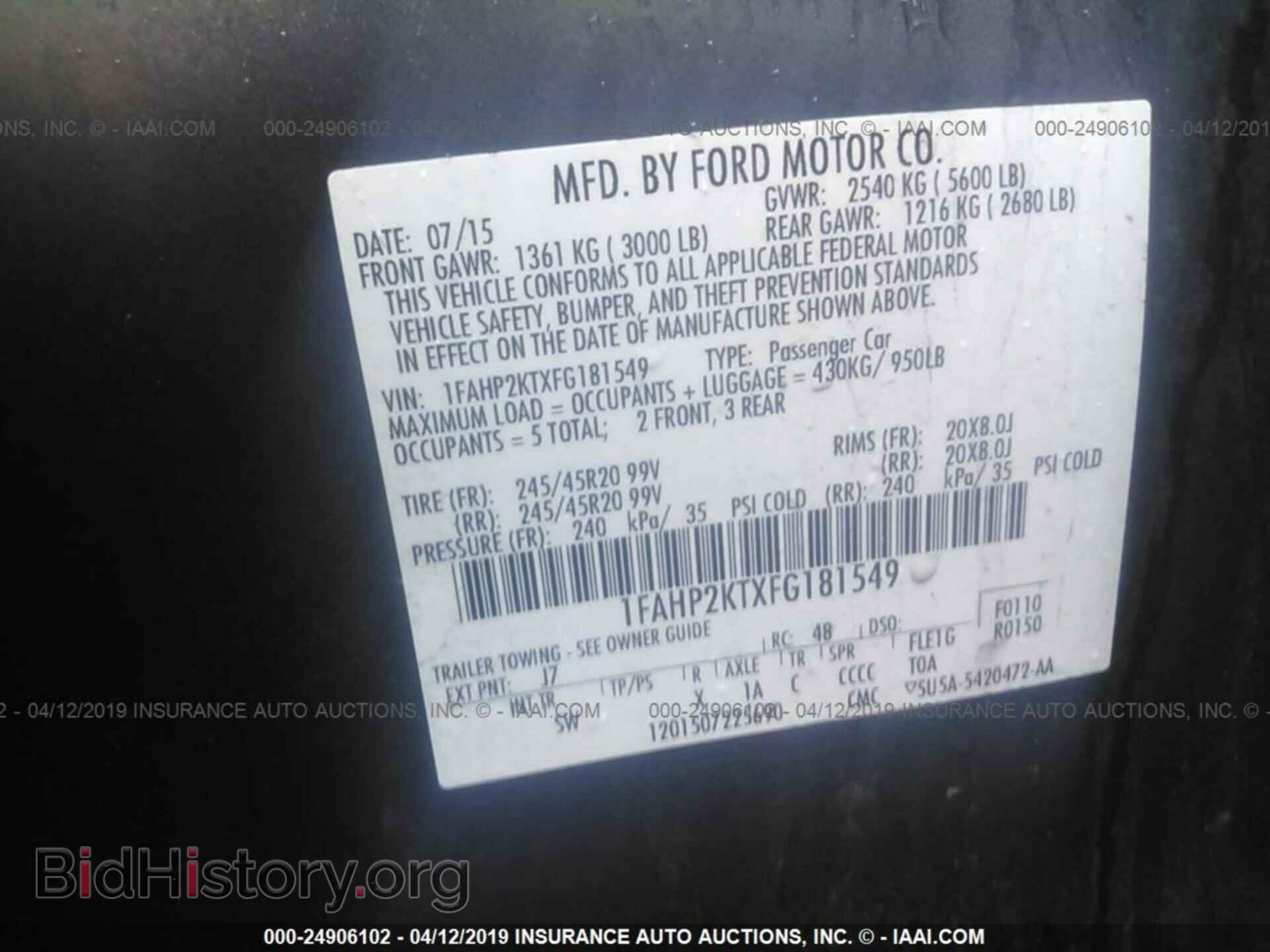 2015 FORD TAURUS - VIN: 1FAHP2KTXFG181549 - Фото 9