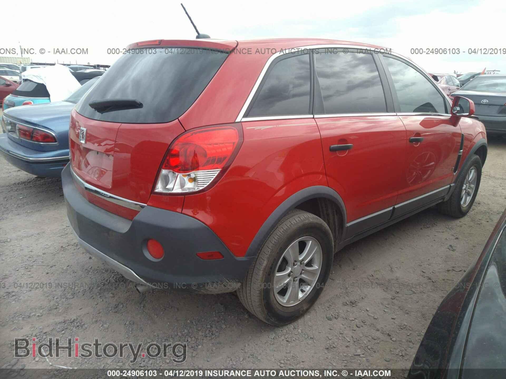 2009 SATURN VUE - VIN: 3GSCL33P79S513061 - Фото 4