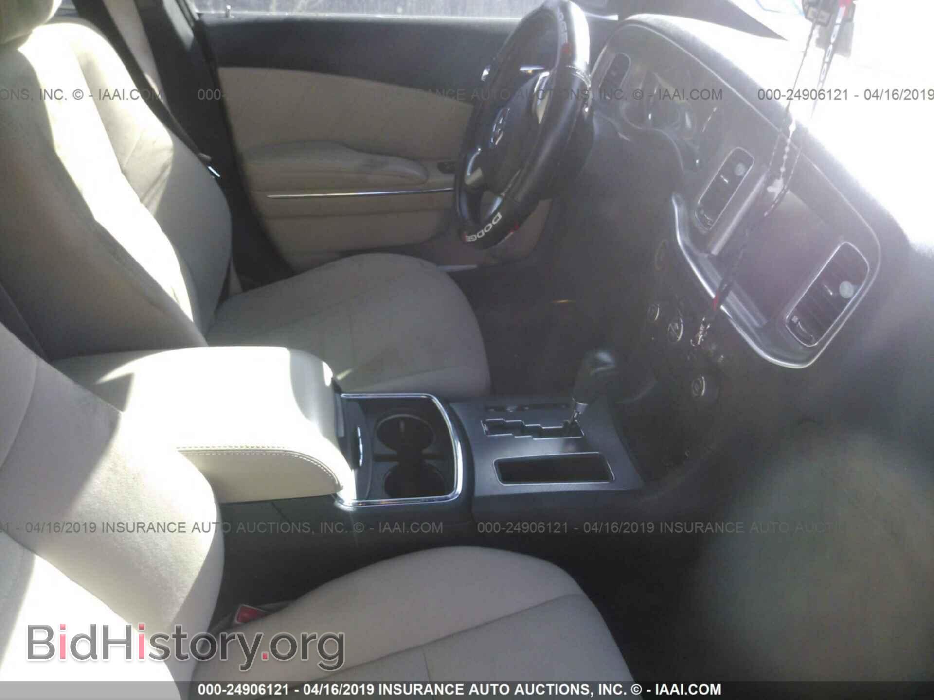 2012 DODGE CHARGER - VIN: 2C3CDXCTXCH199062 - Фото 5