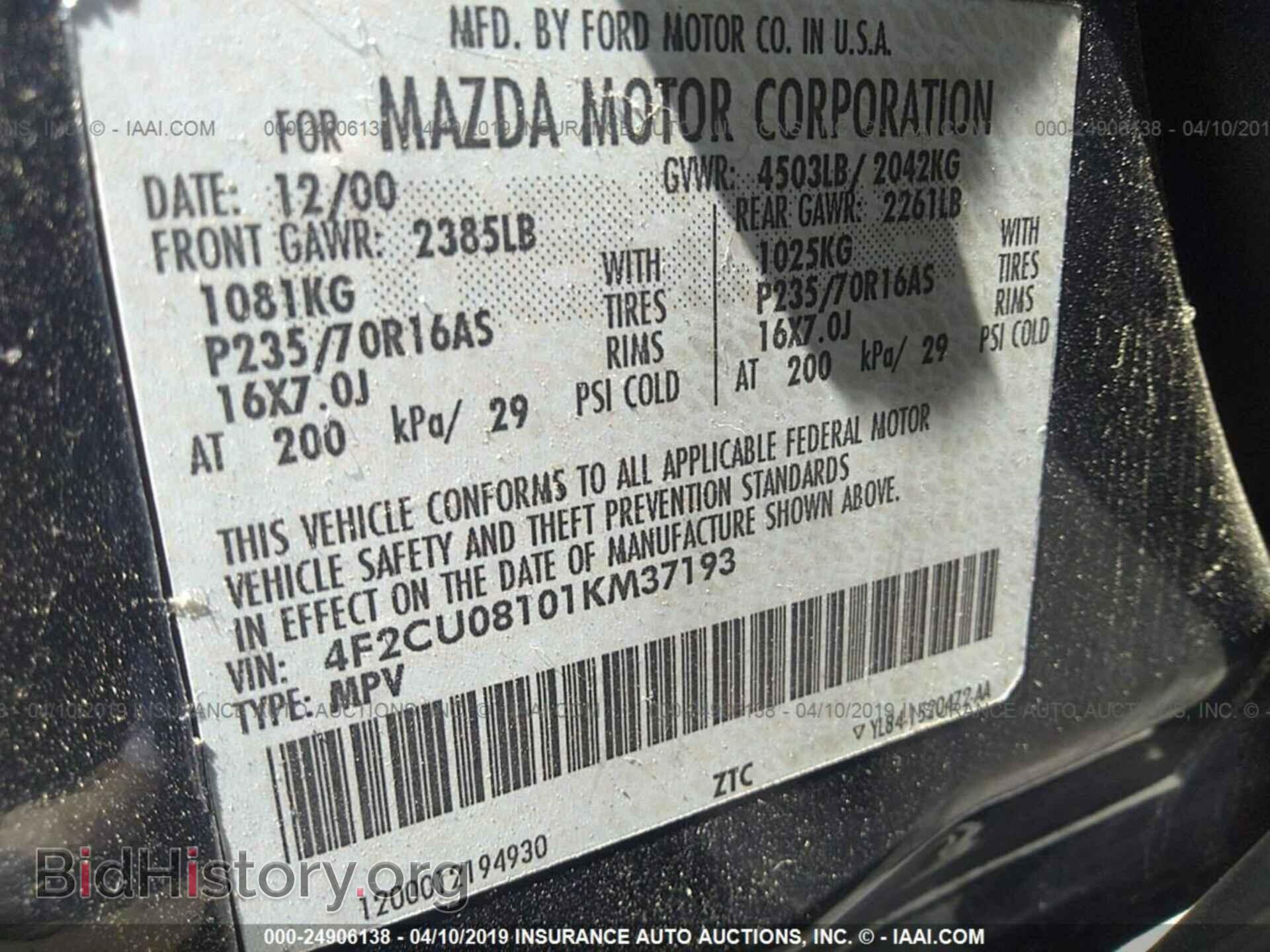 2001 MAZDA TRIBUTE - VIN: 4F2CU08101KM37193 - Фото 9