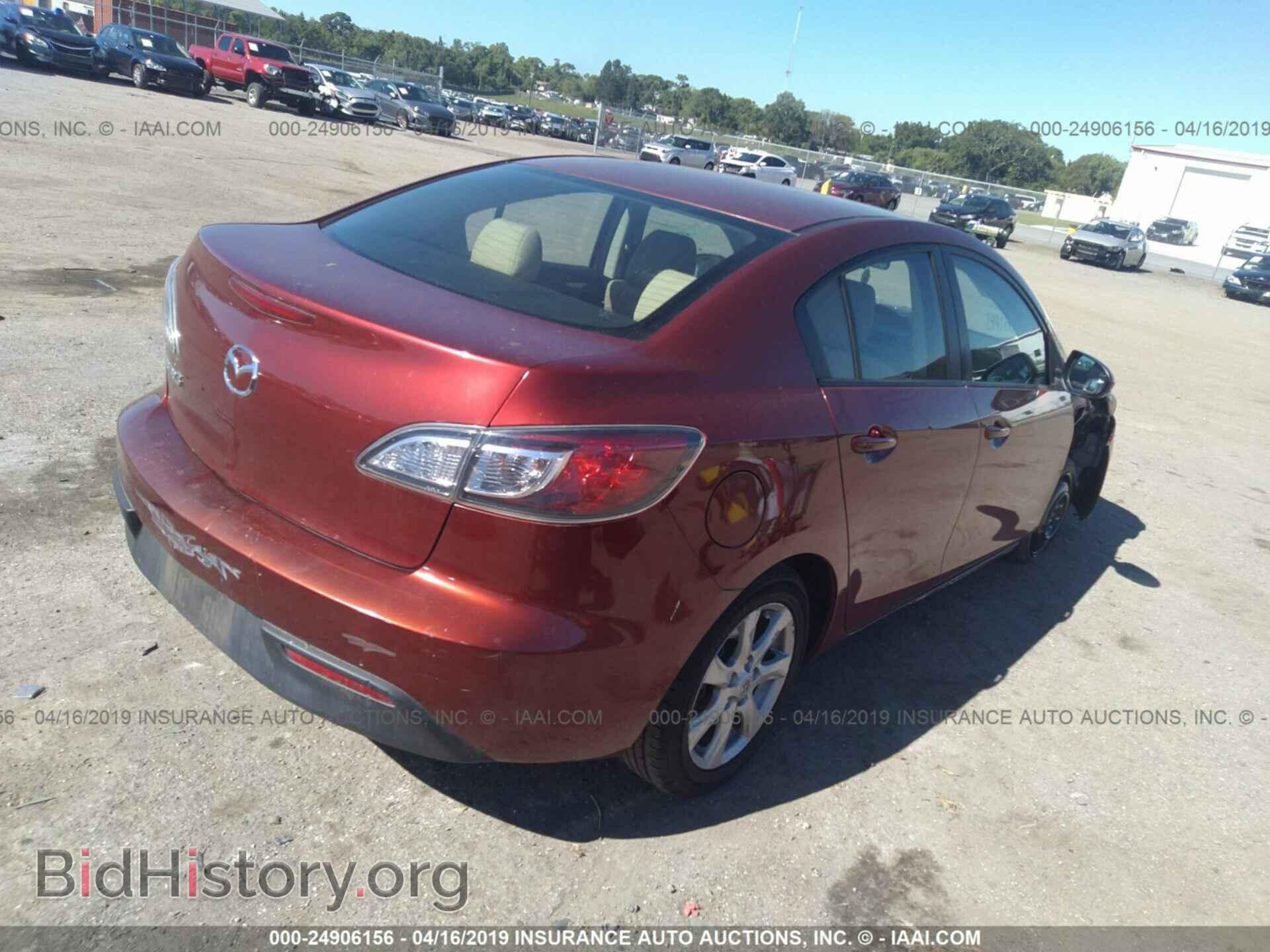 2011 MAZDA 3 - VIN: JM1BL1VF8B1400386 - Фото 4