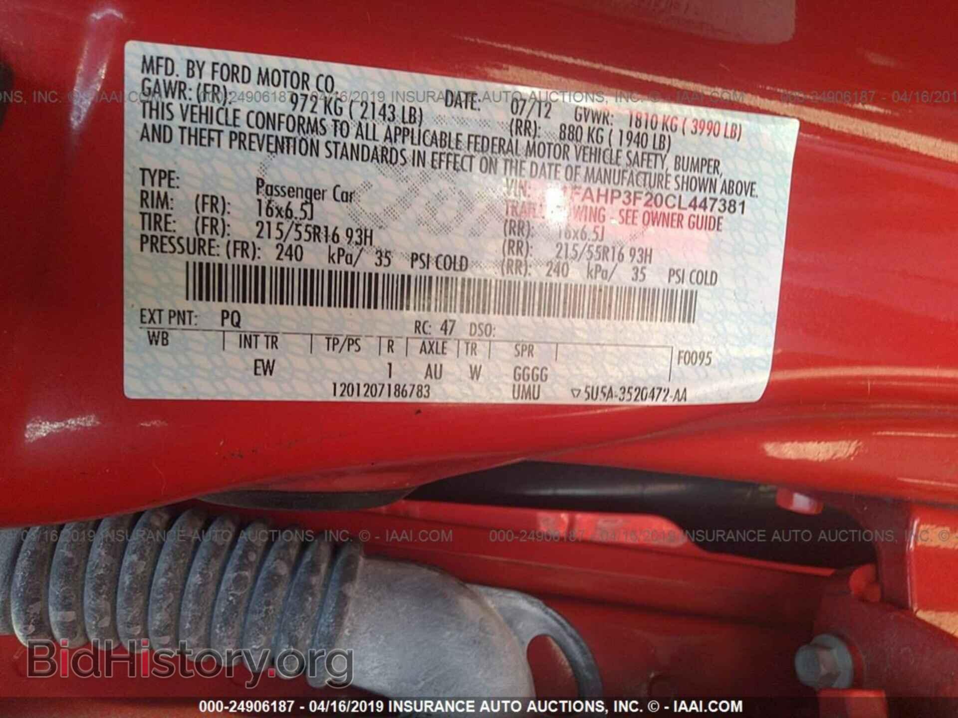 2012 FORD FOCUS - VIN: 1FAHP3F20CL447381 - Photo 9