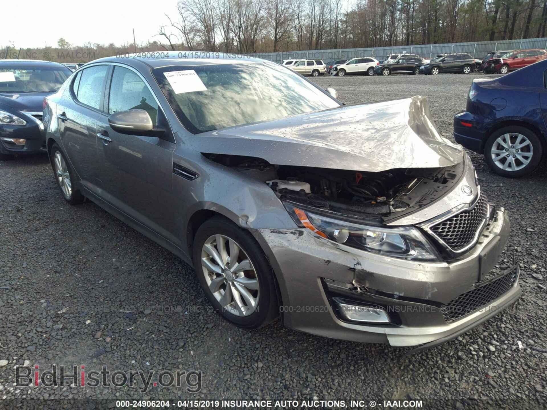 Фотография 5XXGN4A74FG355991 - KIA OPTIMA 2015