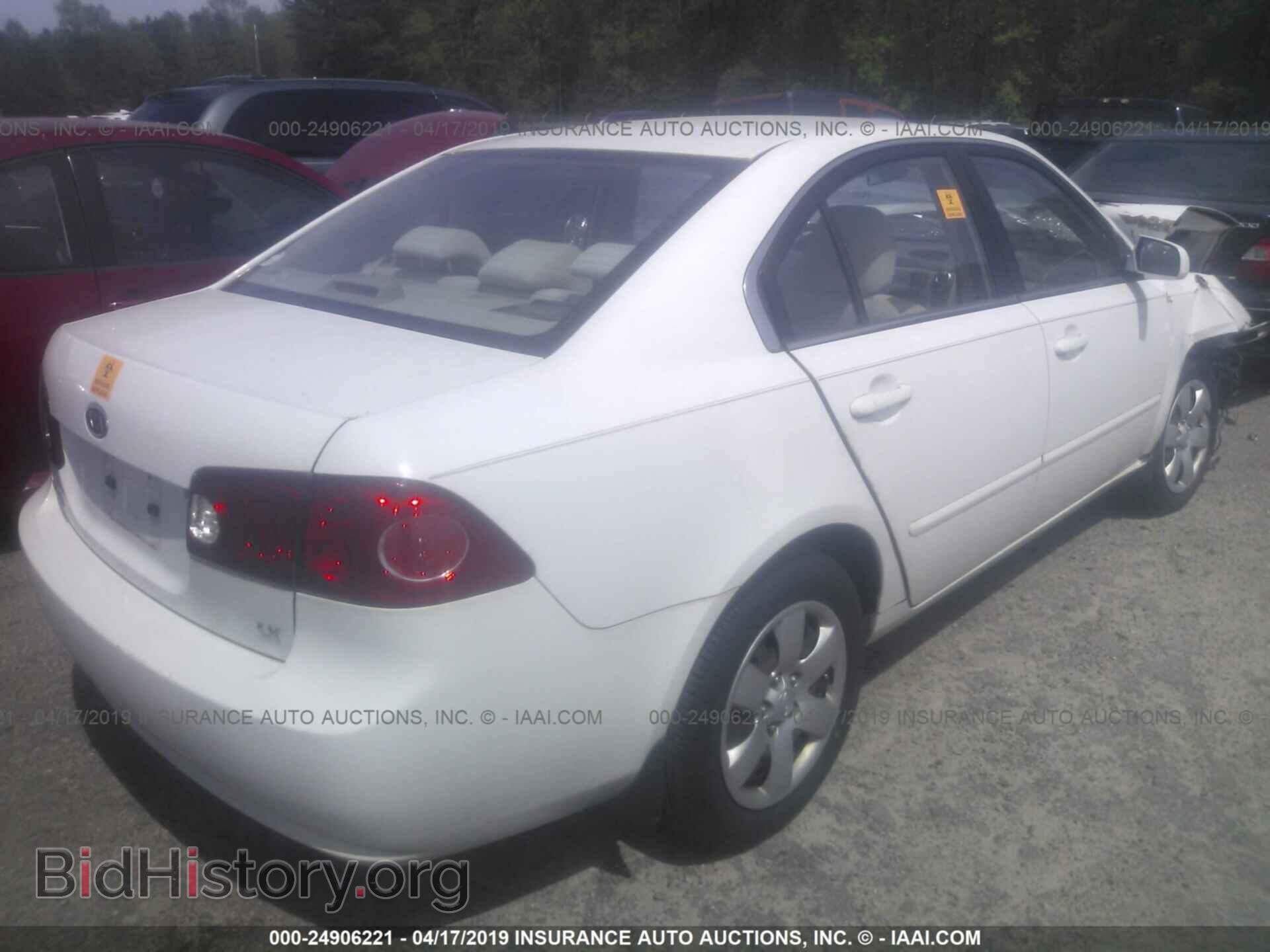 2008 KIA OPTIMA - VIN: KNAGE123685257673 - Фото 4
