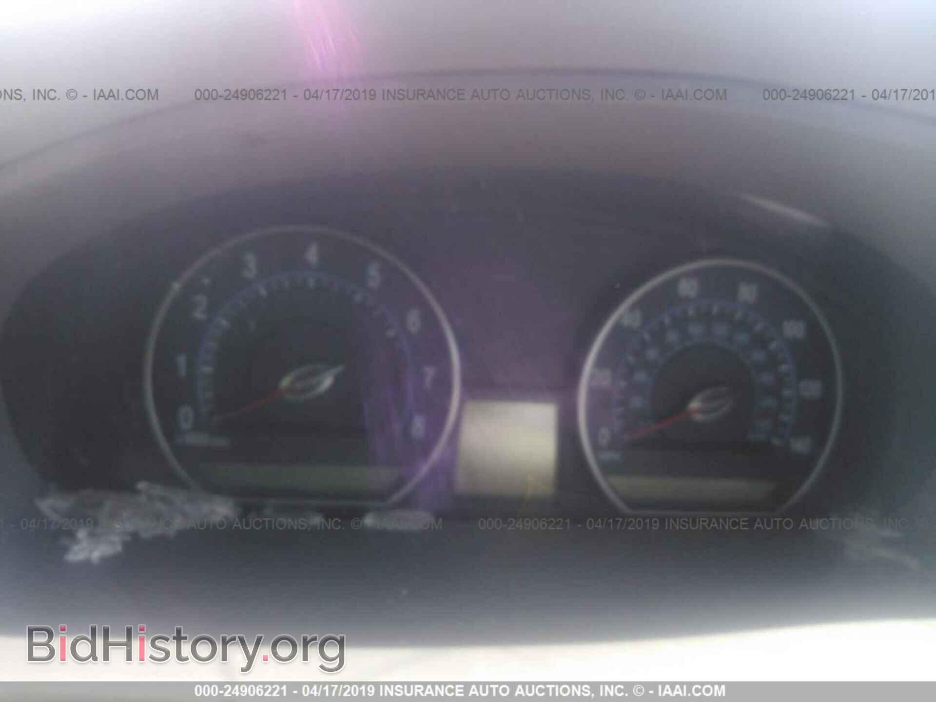 2008 KIA OPTIMA - VIN: KNAGE123685257673 - Фото 7