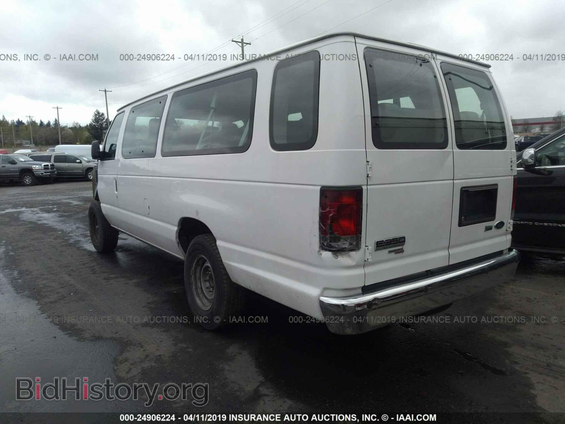2012 FORD ECONOLINE - VIN: 1FBSS3BL0CDA25865 - Photo 3