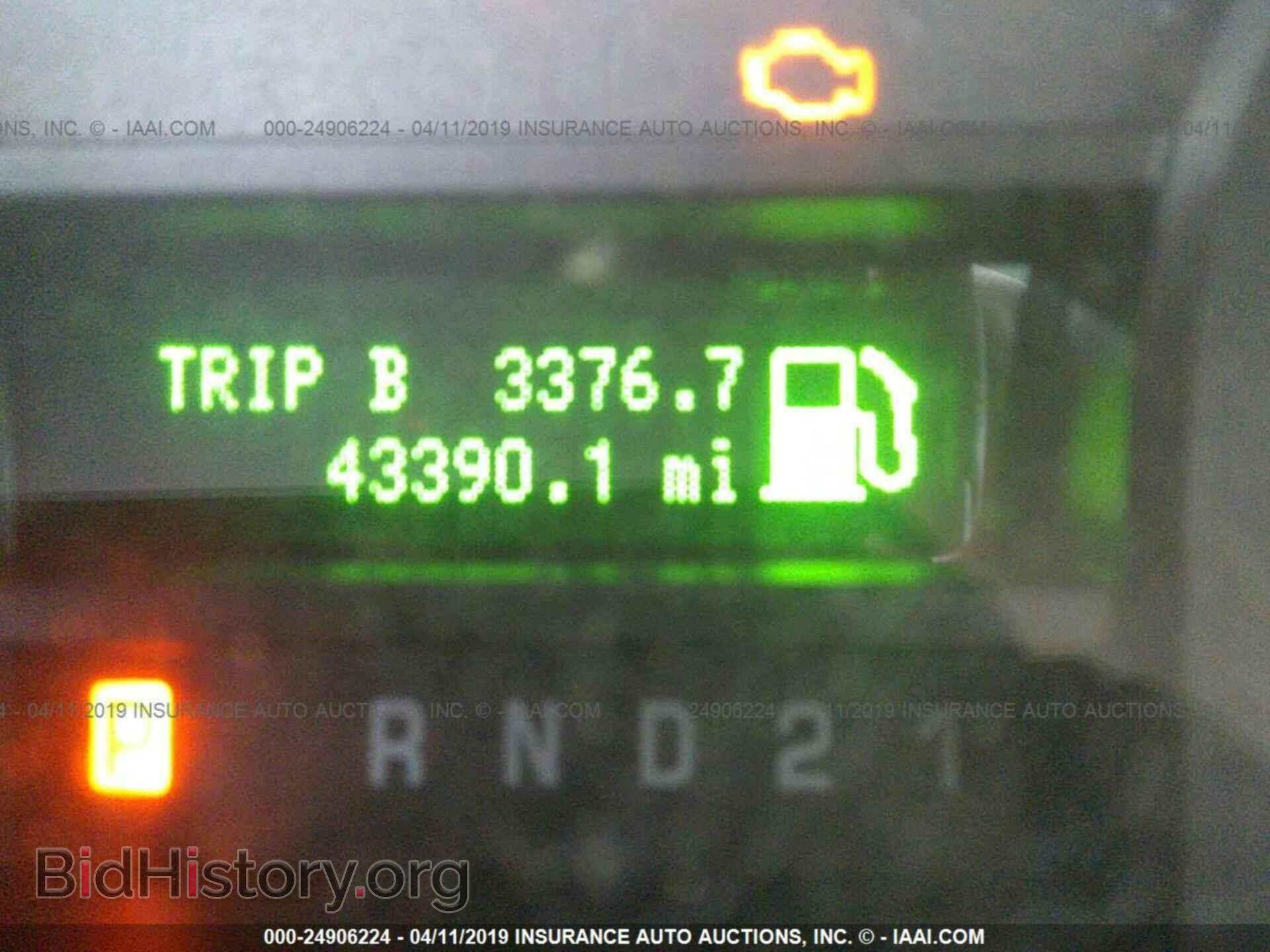 2012 FORD ECONOLINE - VIN: 1FBSS3BL0CDA25865 - Photo 7