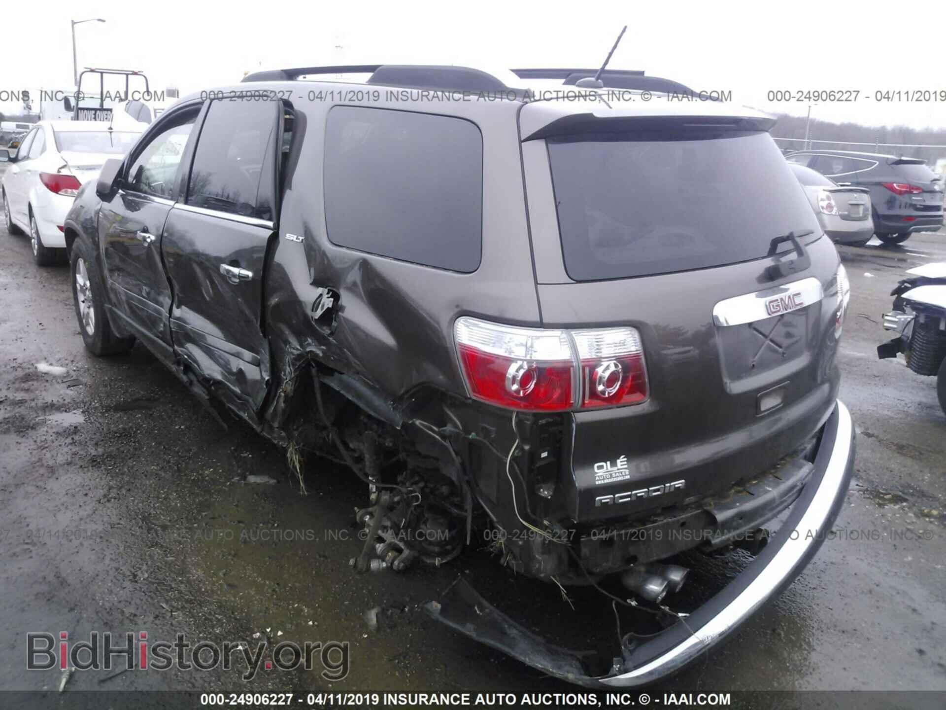 2009 GMC ACADIA - VIN: 1GKER23D99J141621 - Photo 3