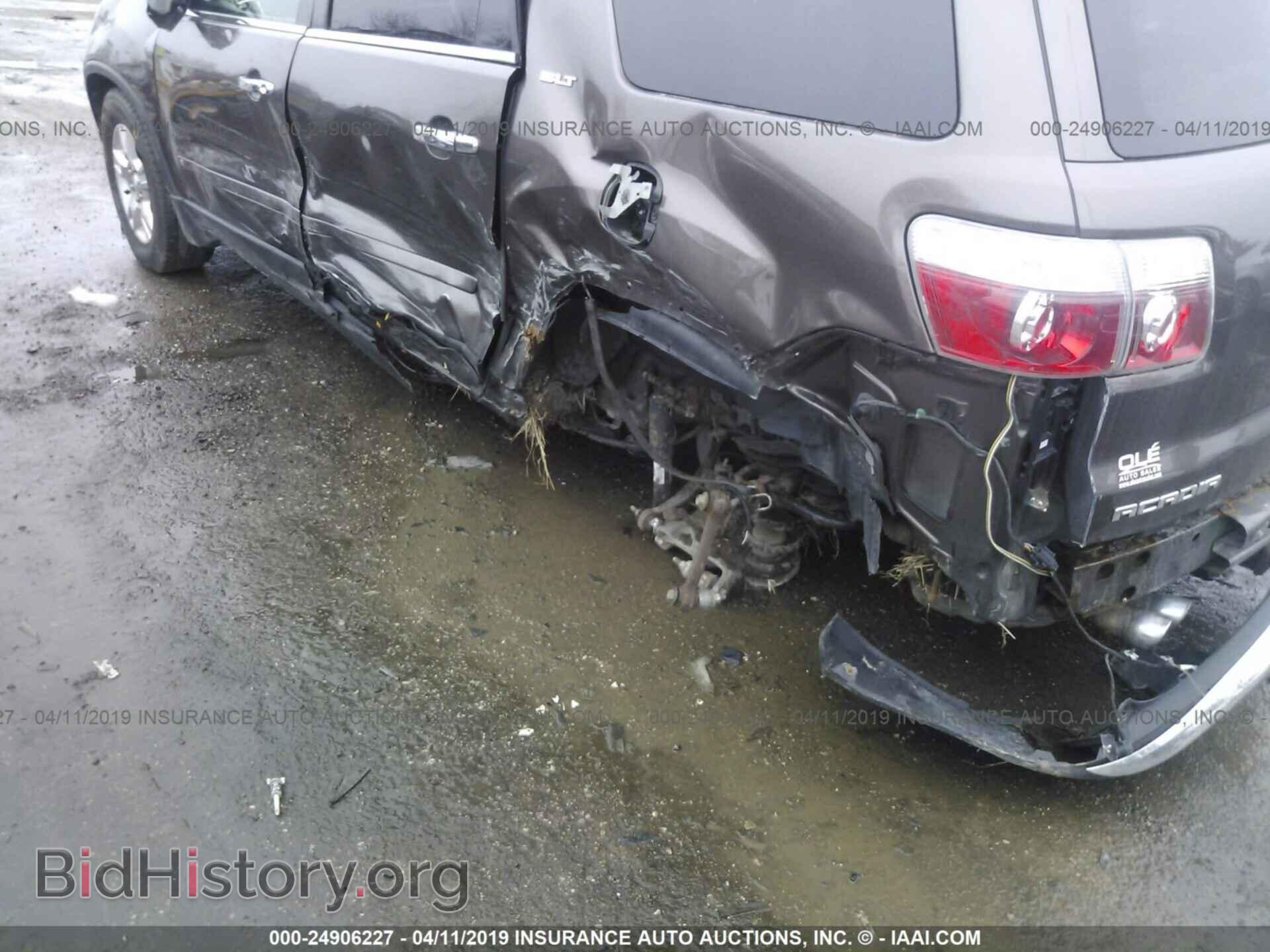2009 GMC ACADIA - VIN: 1GKER23D99J141621 - Photo 6