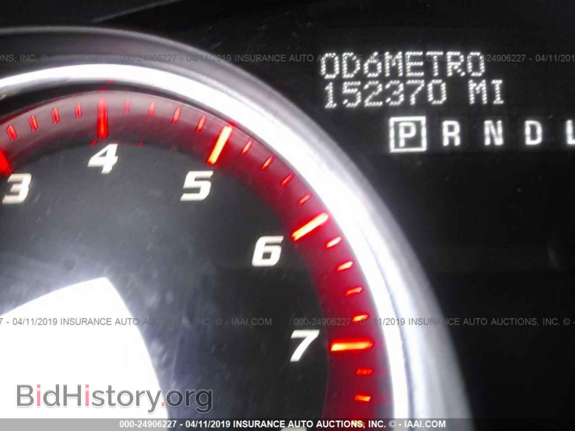 2009 GMC ACADIA - VIN: 1GKER23D99J141621 - Photo 7
