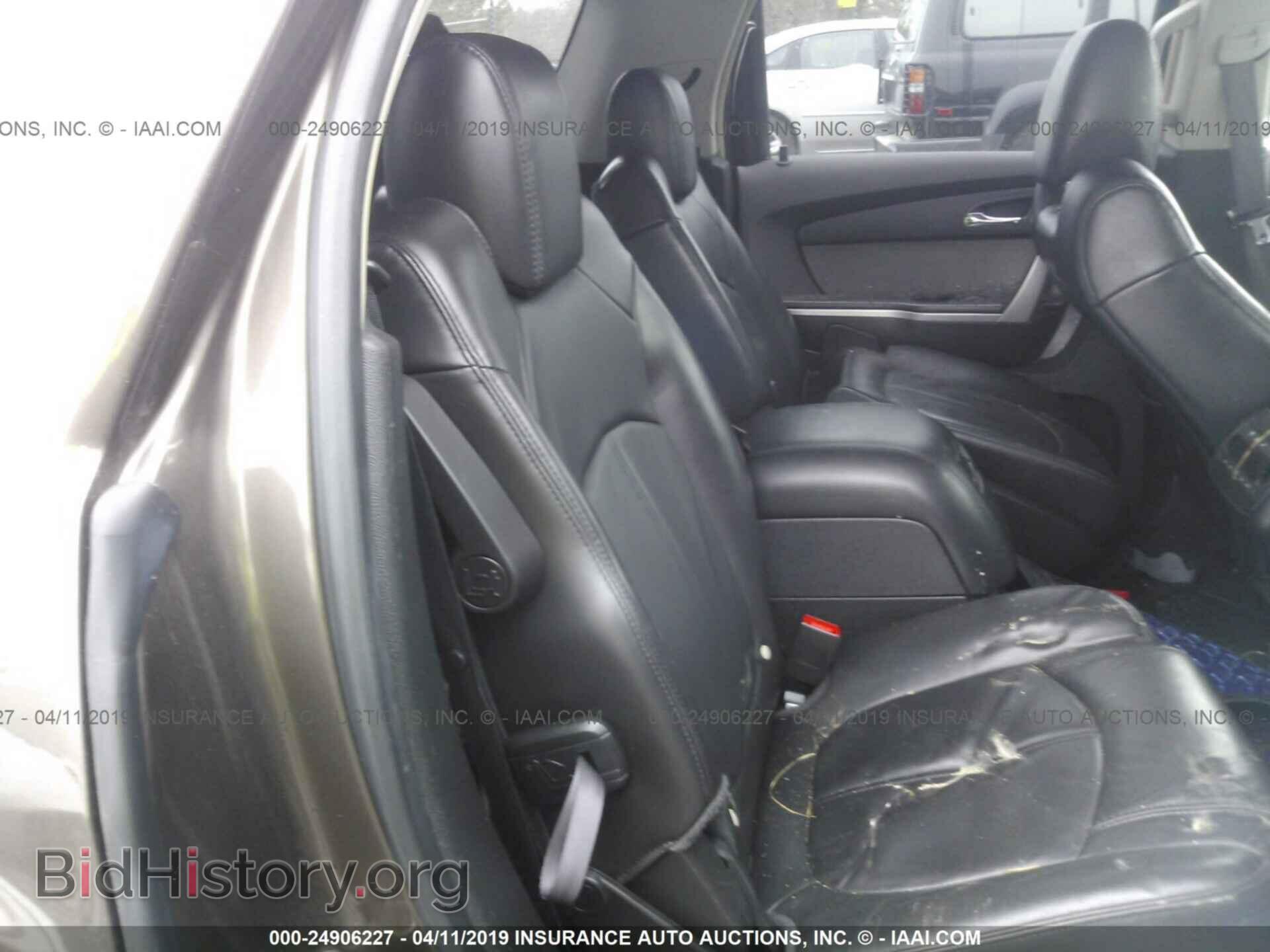 2009 GMC ACADIA - VIN: 1GKER23D99J141621 - Photo 8