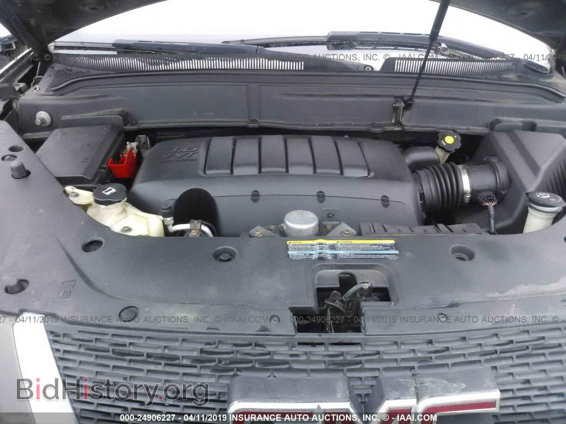 2009 GMC ACADIA - VIN: 1GKER23D99J141621 - Photo 10